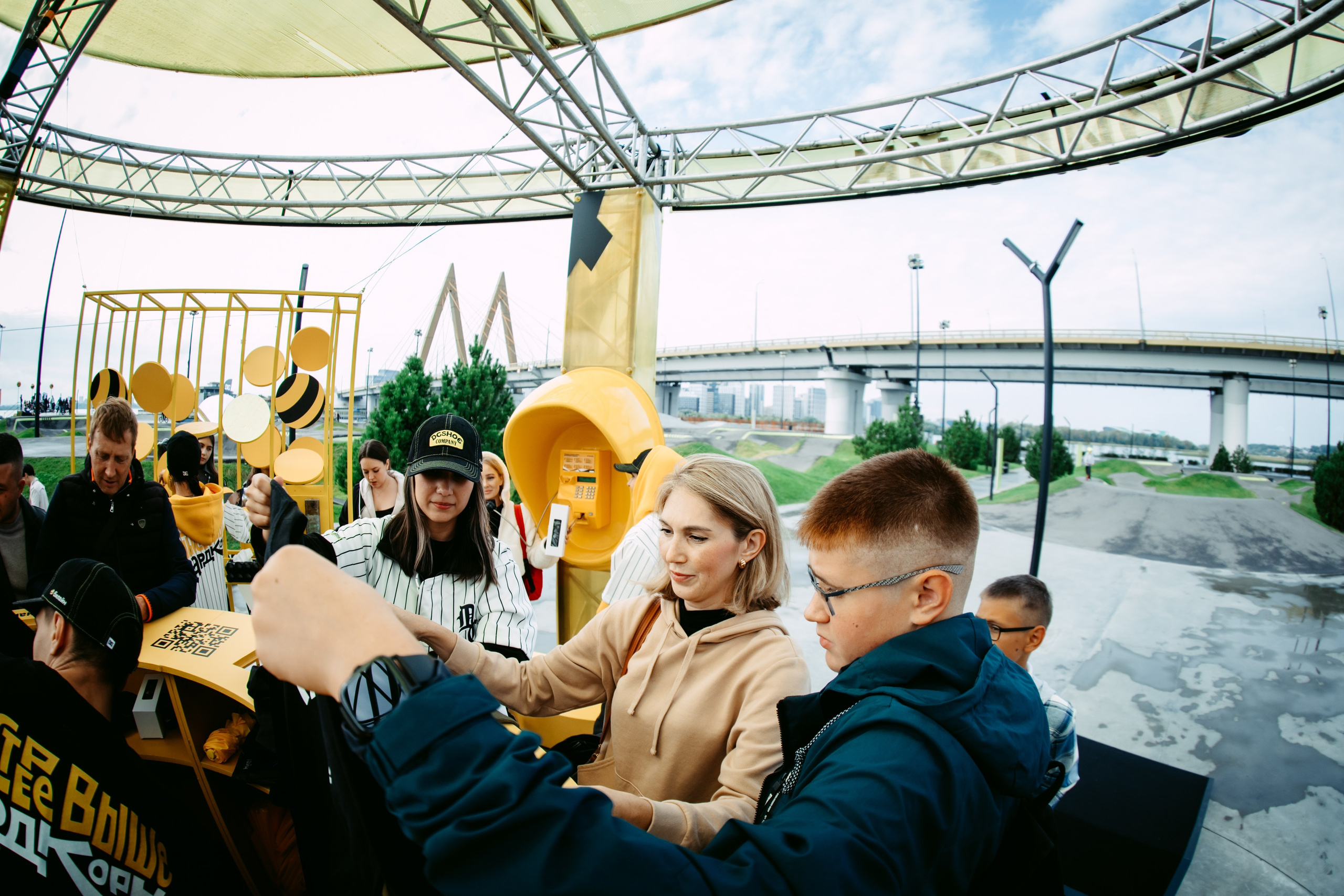 Билайн х URAM FEST. Главная