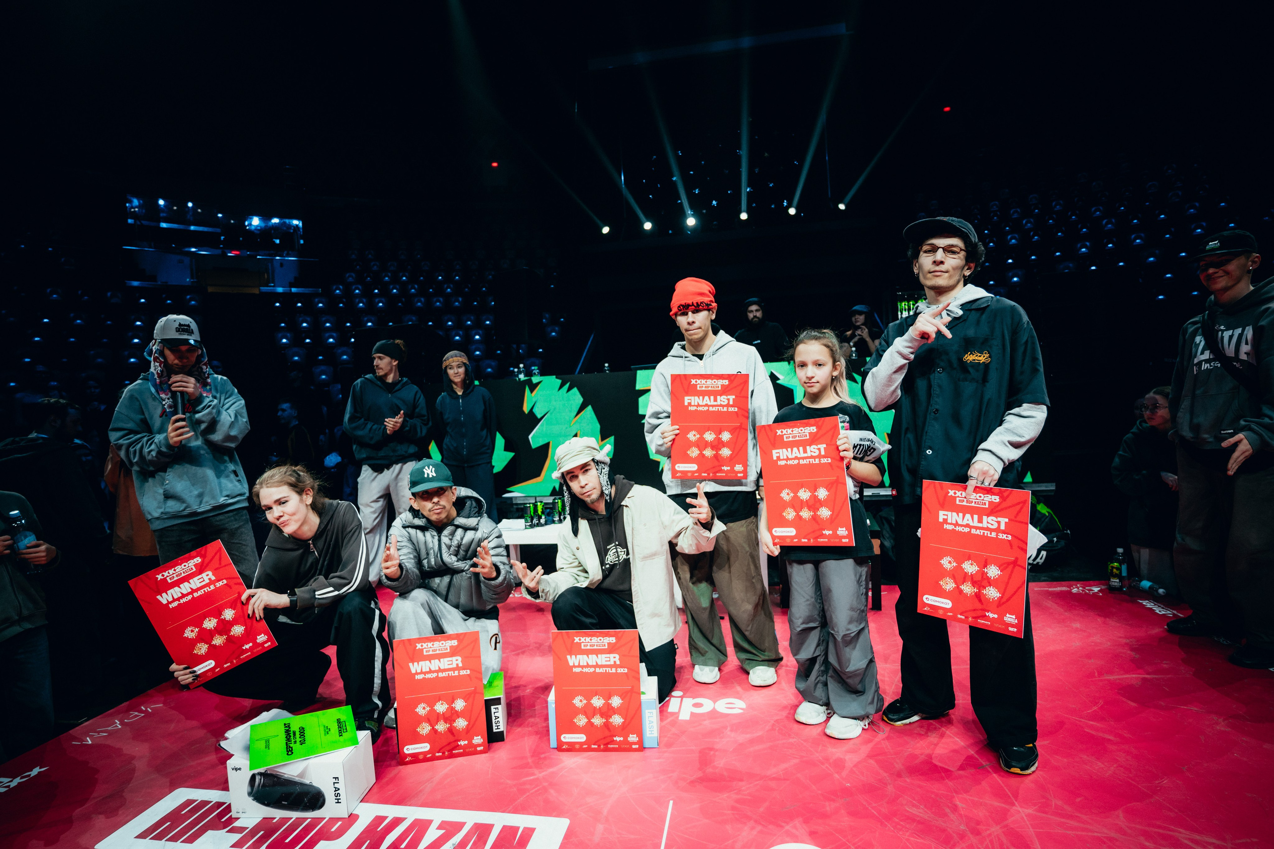 HIP HOP KAZAN 2025. Главная