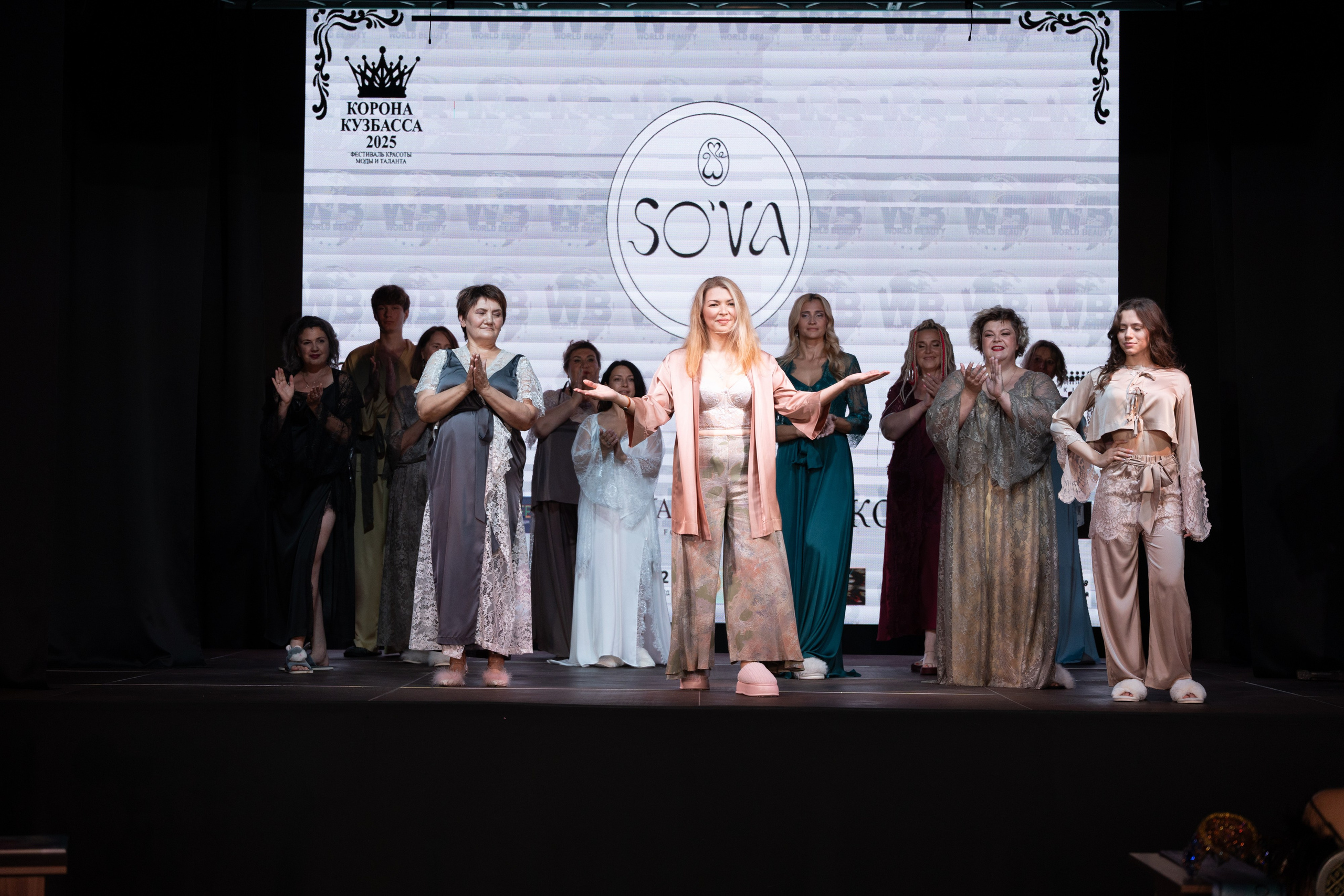 Фотографии Корона Кузбасса 2025. Фотограф в Новокузнецке Иван Дендин