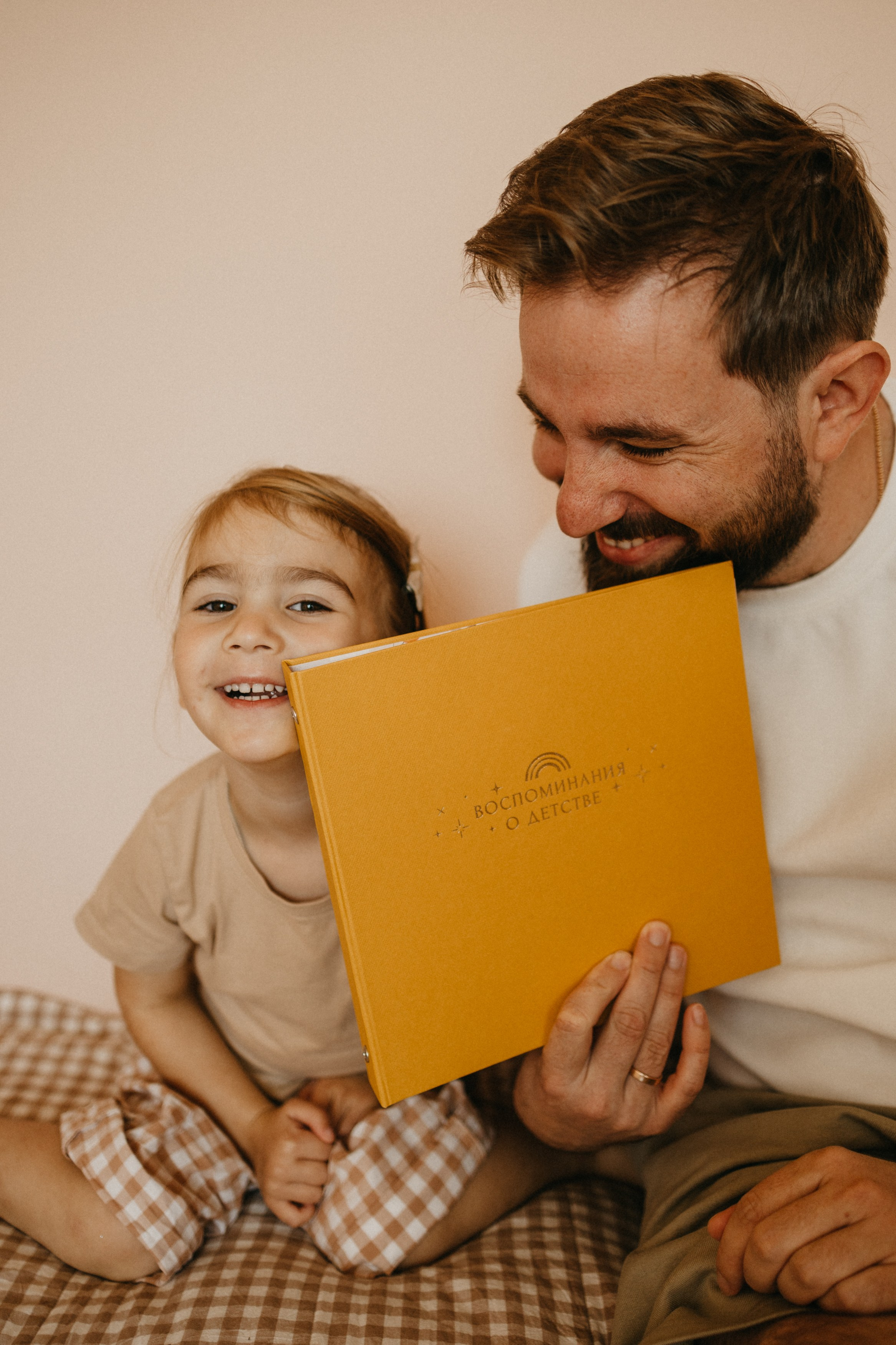 Виталик и Василиса. Главная