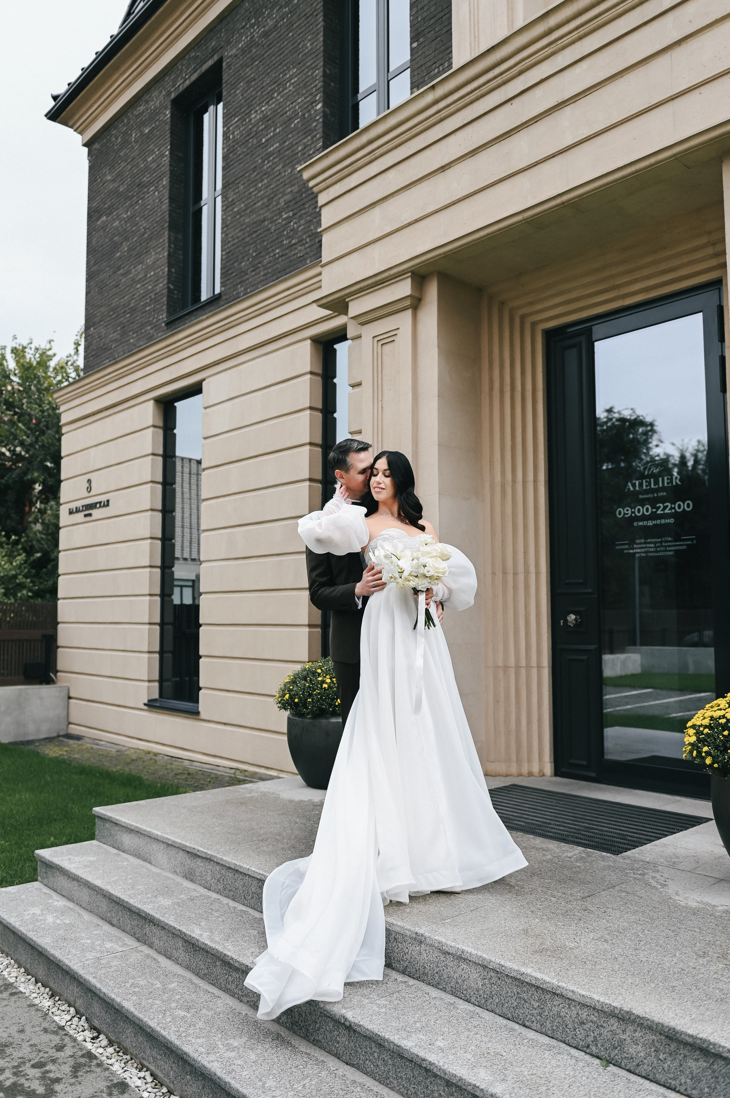 Саша + Катя. Свадебный и семейный фотограф Волгоград Москва