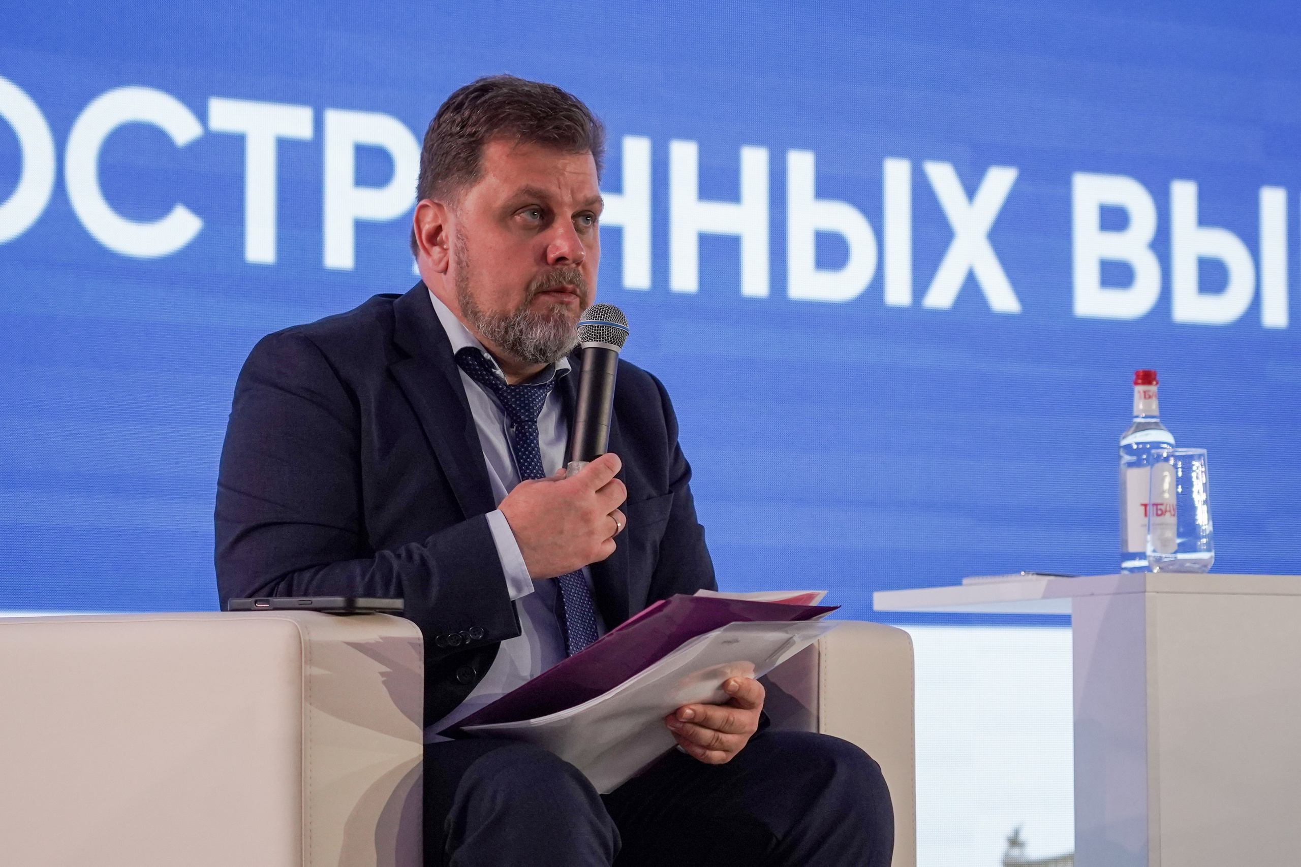 Форумы. Фото и видеосъёмка бизнес-мероприятий под ключ в Москве и МО — Akhmedov Team