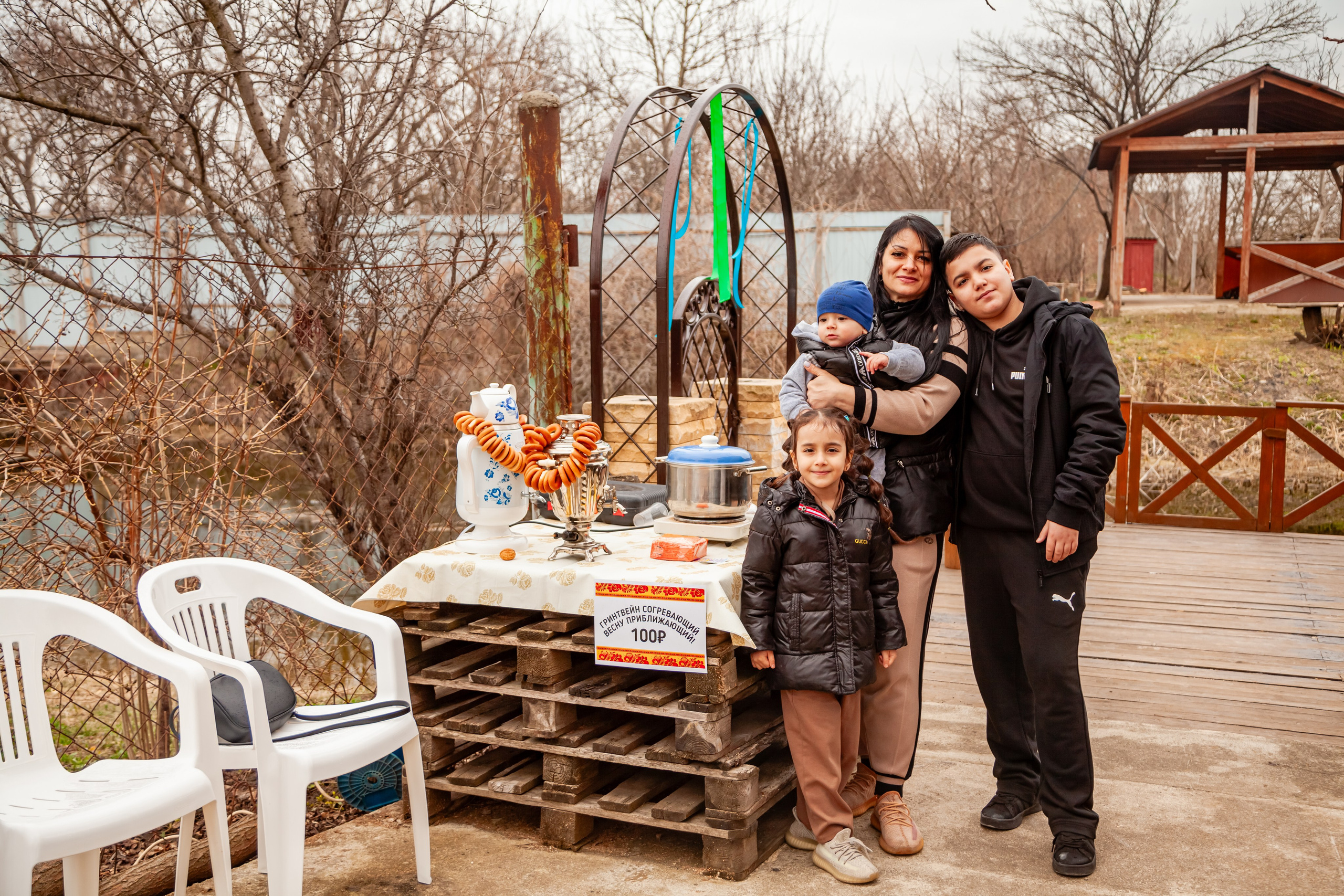 Массленица. Свадебный и семейный фотограф в Армавире
