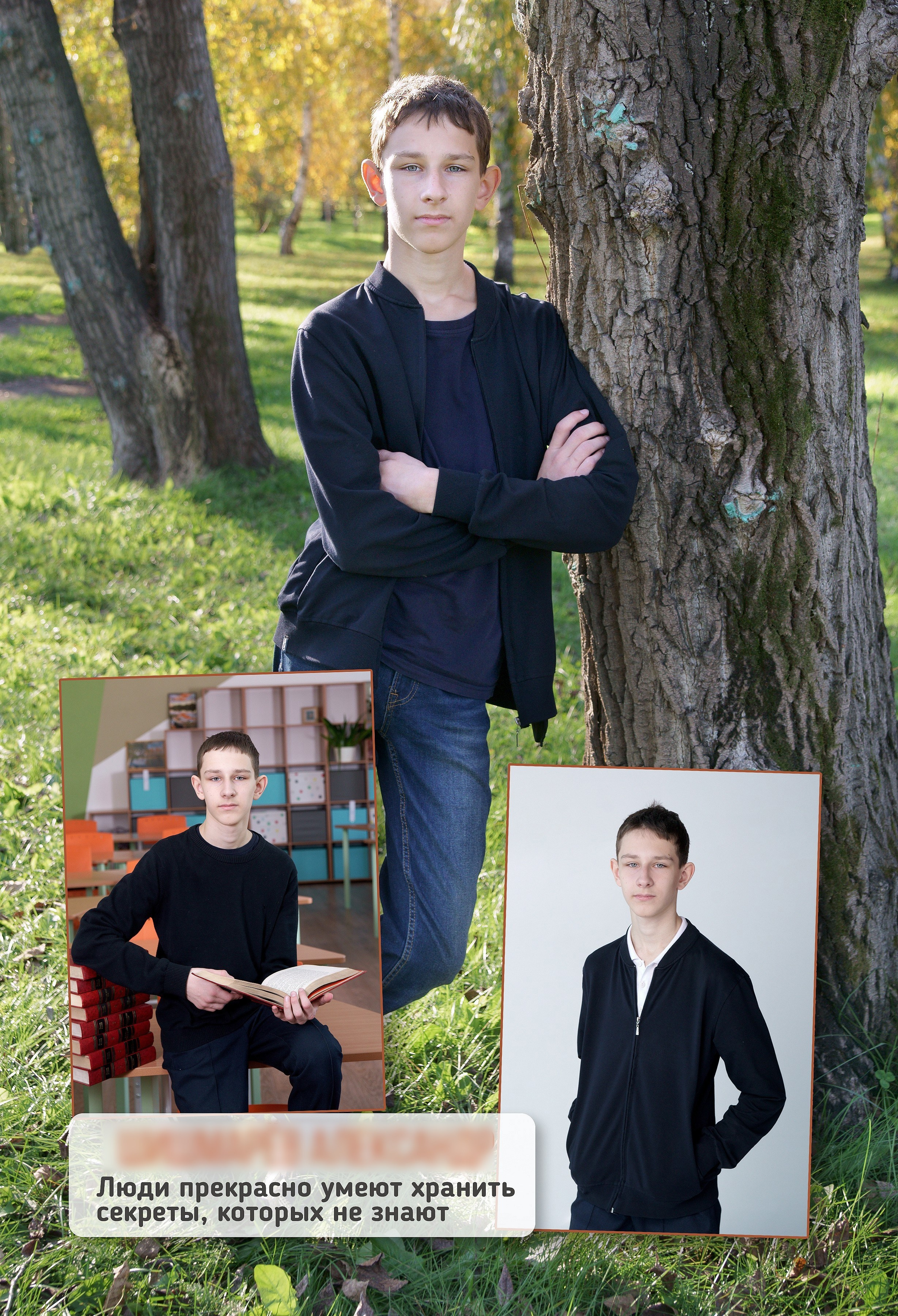 Выпускные альбомы для 9,11 классов в Иркутске