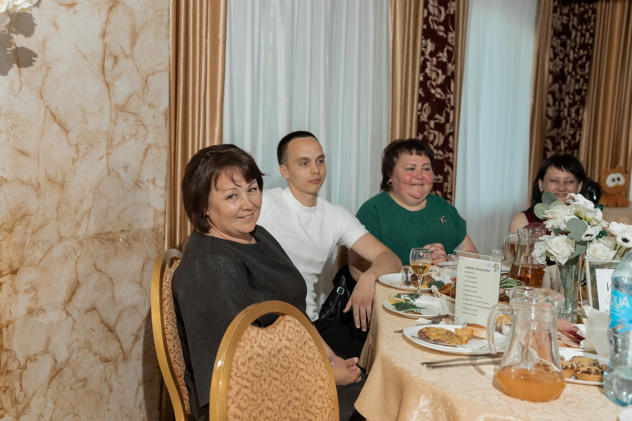 Илья и Ксения (сокращено). Свадебный фотограф Ангелина Сунгатулина | Саратов | Балаково | Вольск