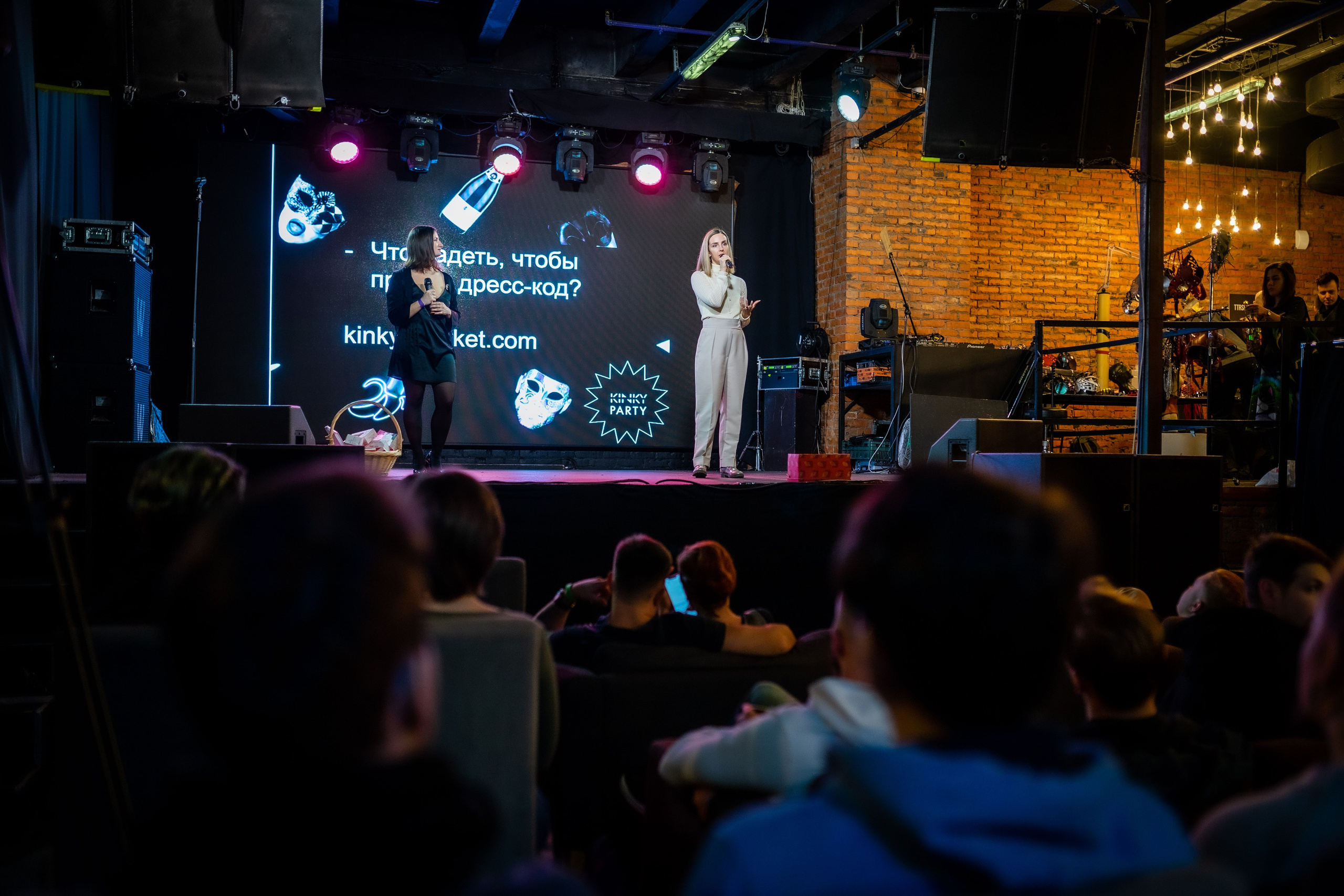 Фотоотчет Kinky Day #4. Твой фотограф — Полосатый кот