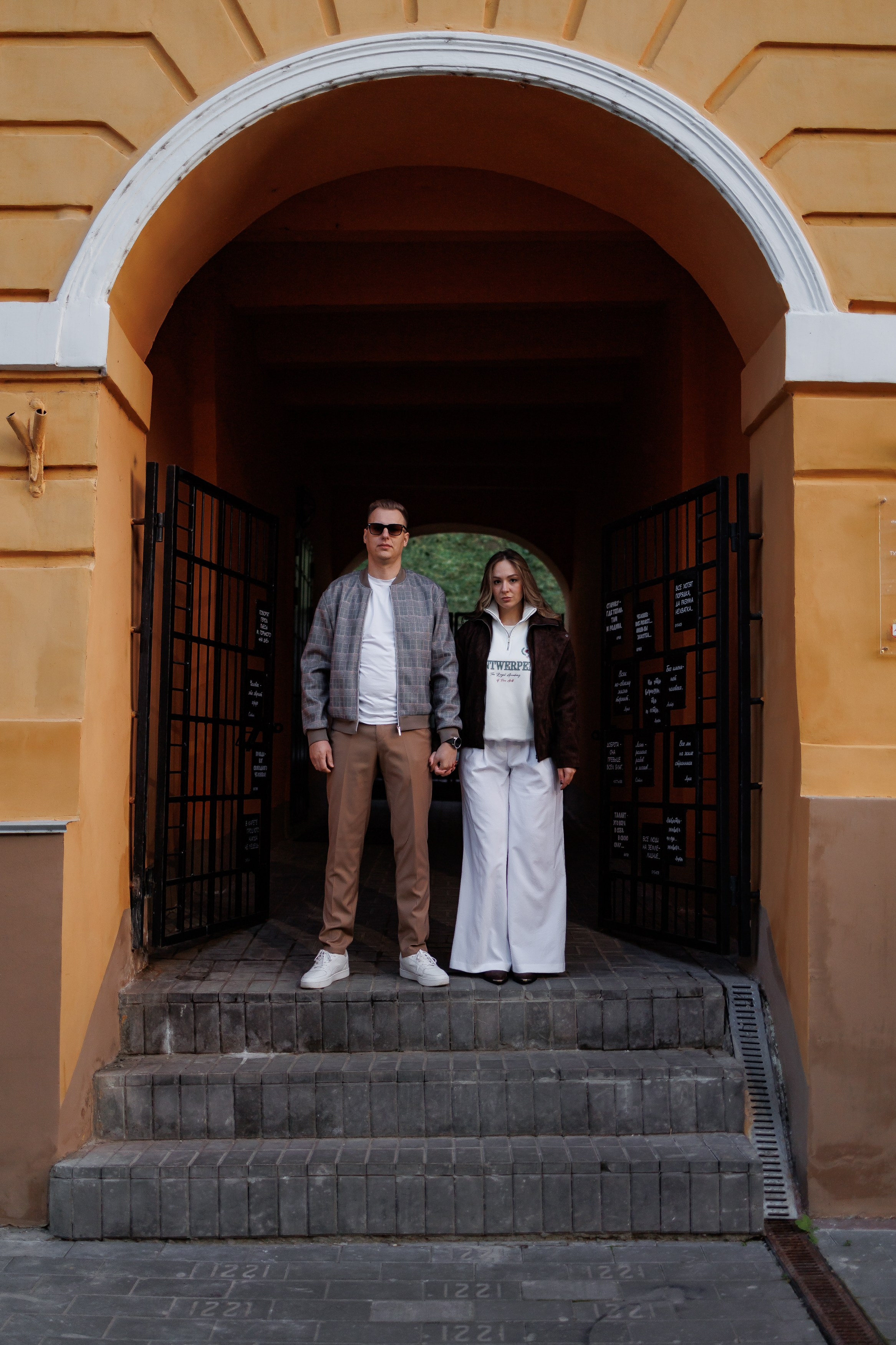 Сергей и Диана. Свадебный и контент фотограф в Нижнем Новгороде Владимир Пресняков