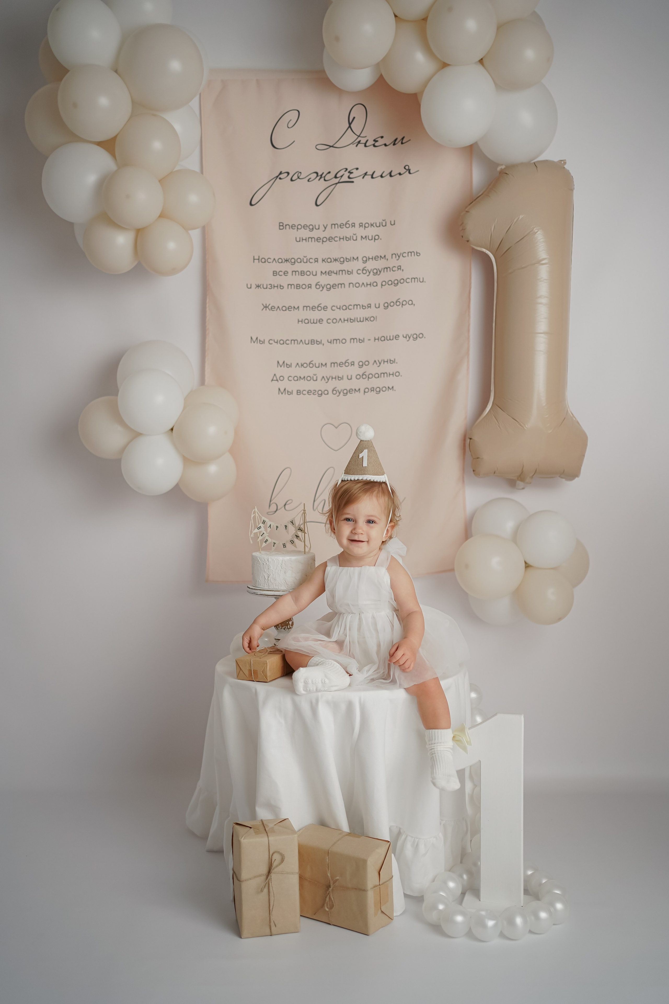 Портфолио Татьяна. Фотограф новорожденных в Ростове-на-Дону. Детский фотограф