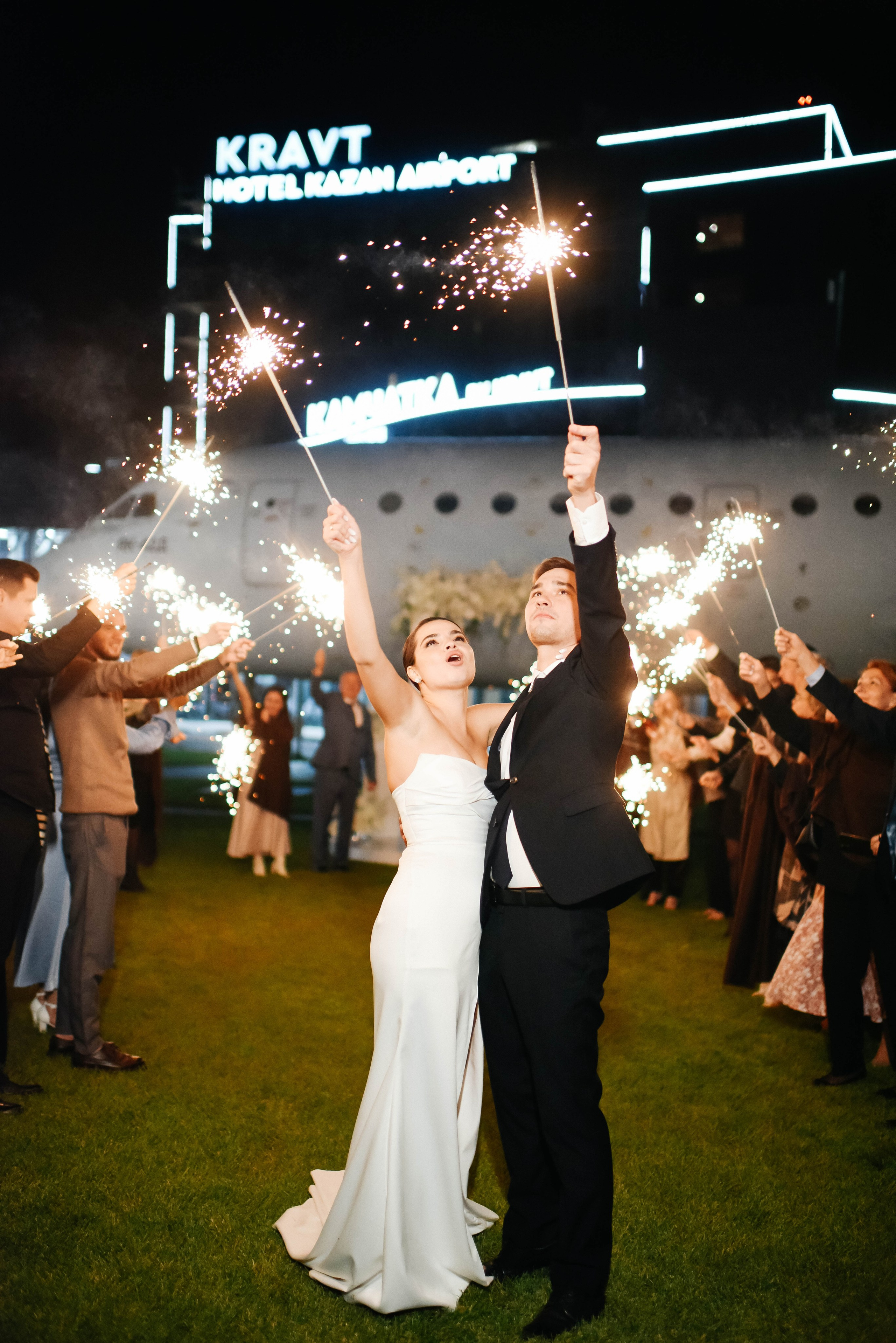 Камила и Булат. Главная