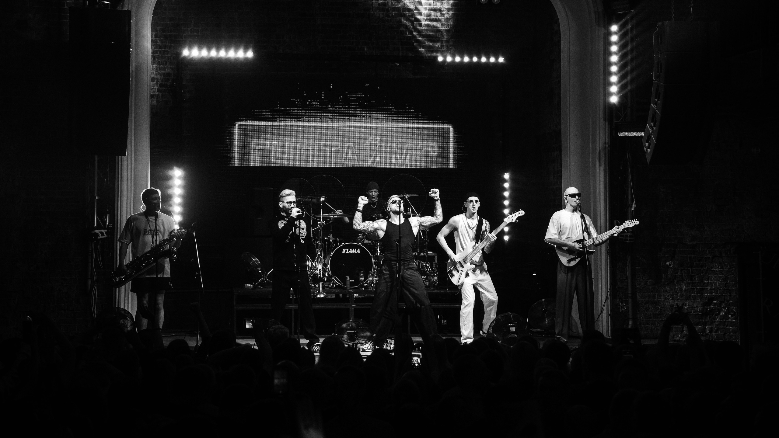 Концерт Гудтаймс. Свадебный и репортажный фотограф в Воронеже Роман Янко