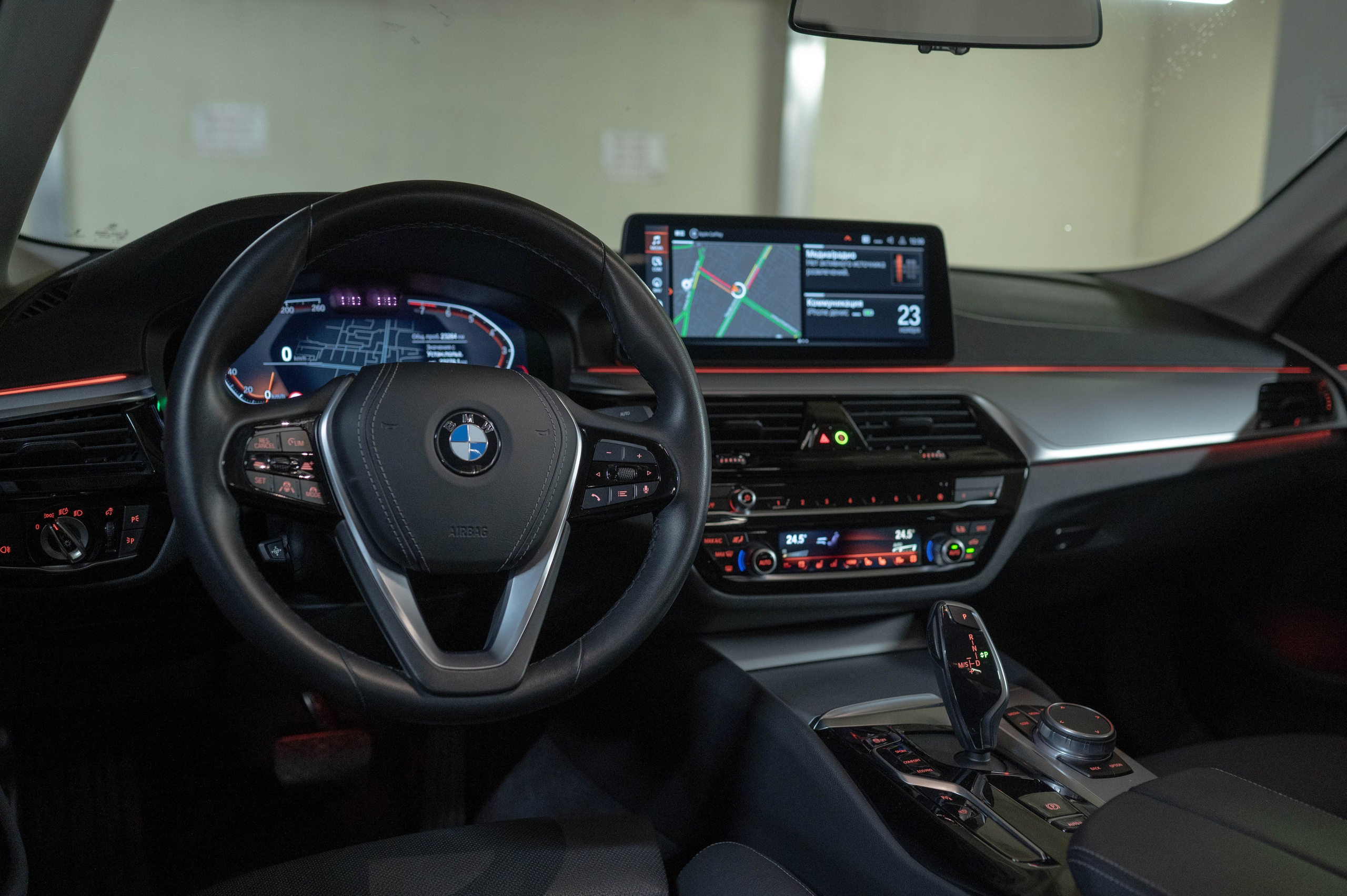 BMW 540i G30. Автомобильный фотограф в Москве — Сидоров Дмитрий