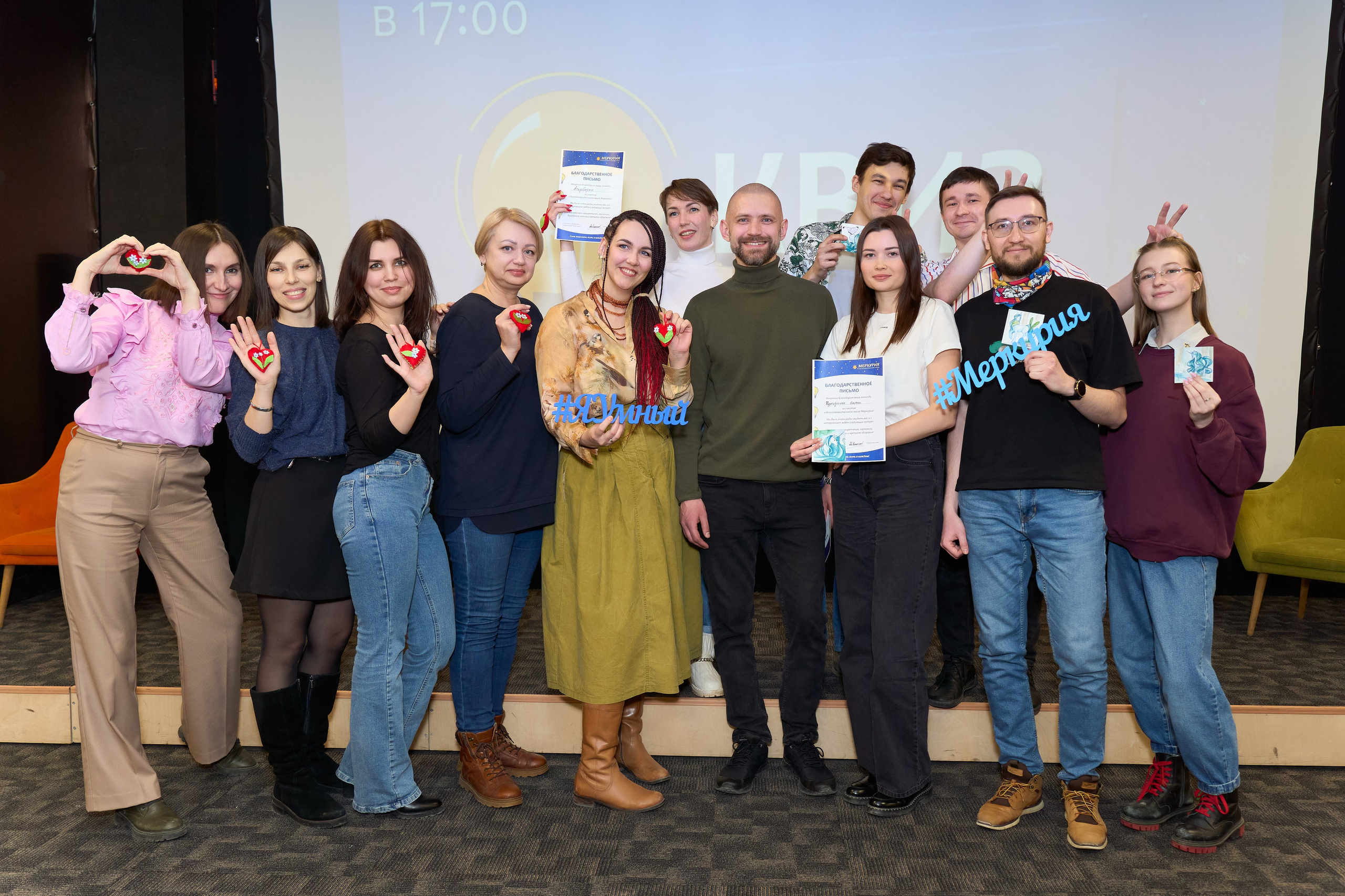 Квиз. Репортажный и портретный фотограф в Томске Ларионов Артём