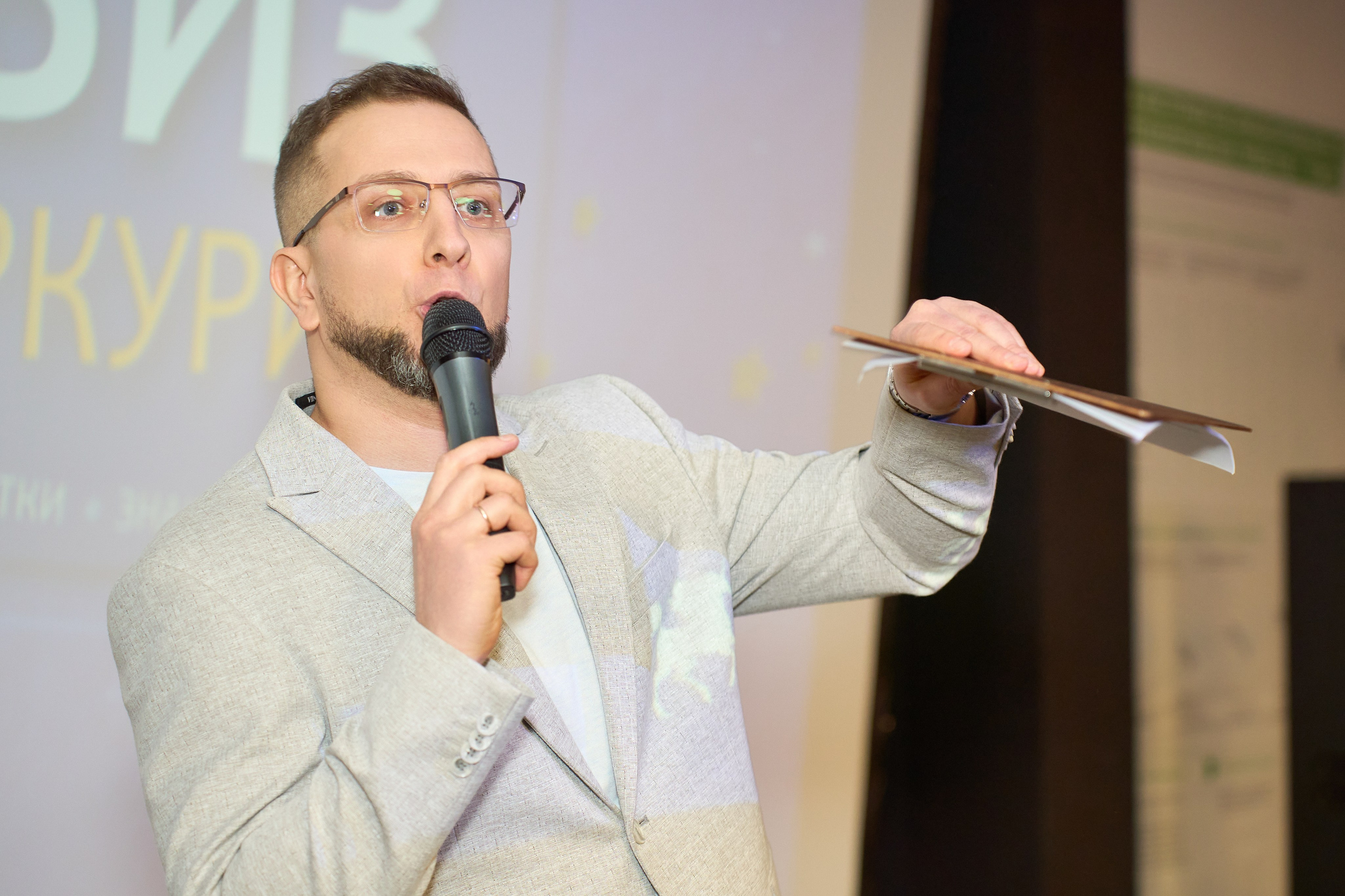 Квиз. Репортажный и портретный фотограф в Томске Ларионов Артём