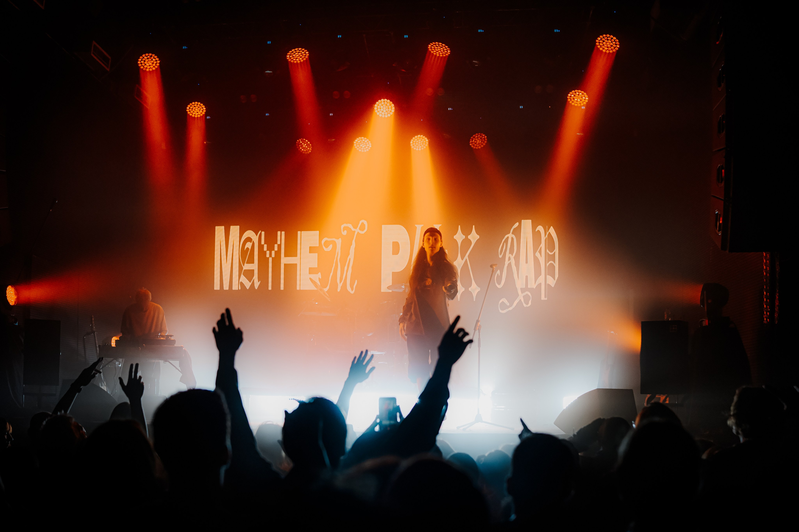 Cardio Killer, Рассвет, СПб, 22 022 026. Event-фотограф Болотнова Елена