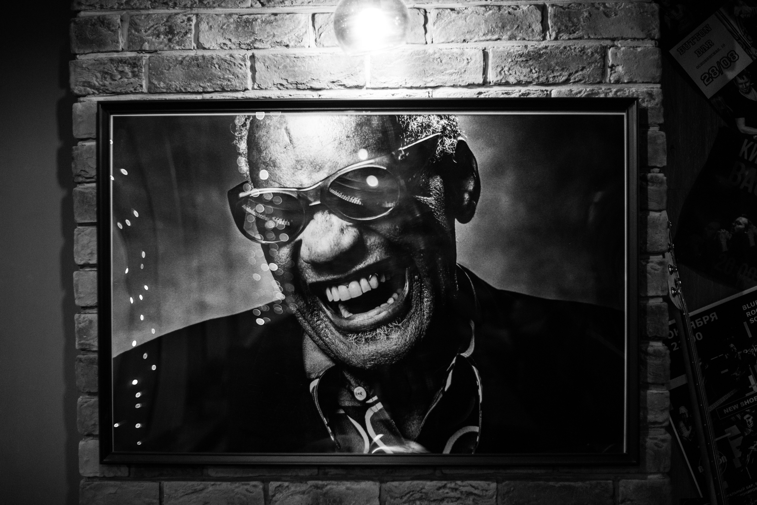 Button Bar — Red Satchel (25.11.2023). Фотограф Вадим Семак