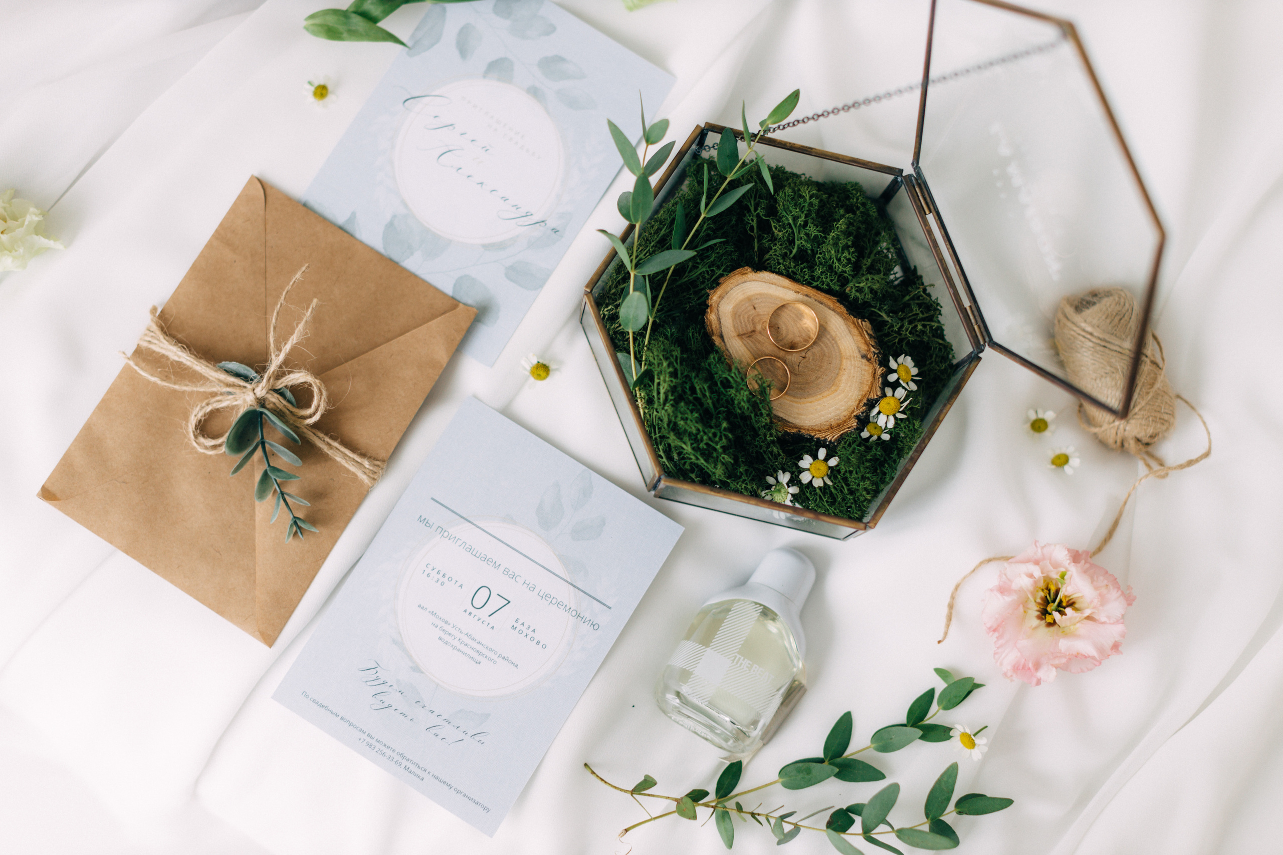 Сергей + Александра. Александр Видякин Фотограф в Хакасии и Красноярском крае