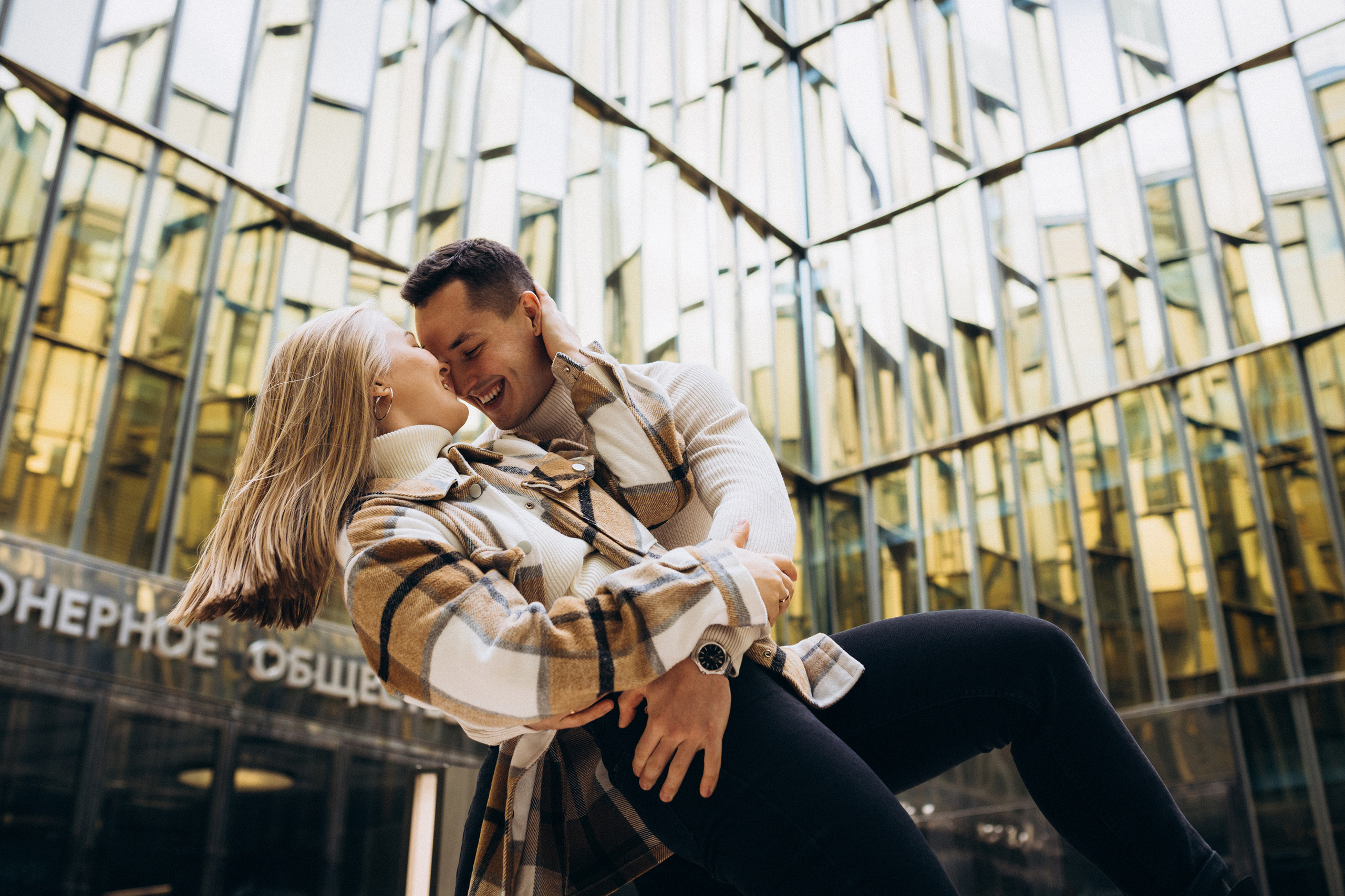 Слава + Ира. Александр Видякин Фотограф в Хакасии и Красноярском крае