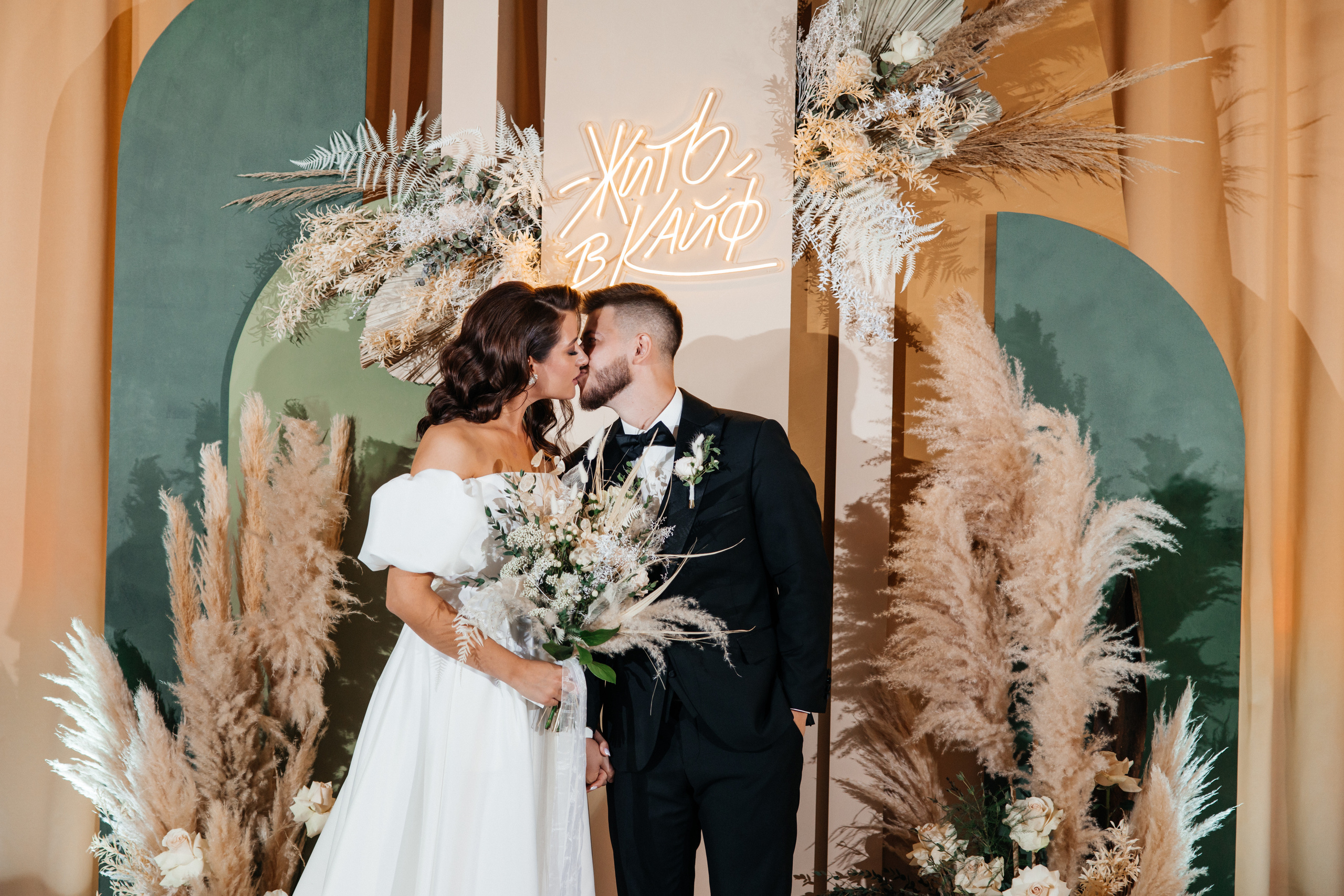 Свадьба Кристины и Дионисия. Александр Видякин Фотограф в Хакасии и Красноярском крае