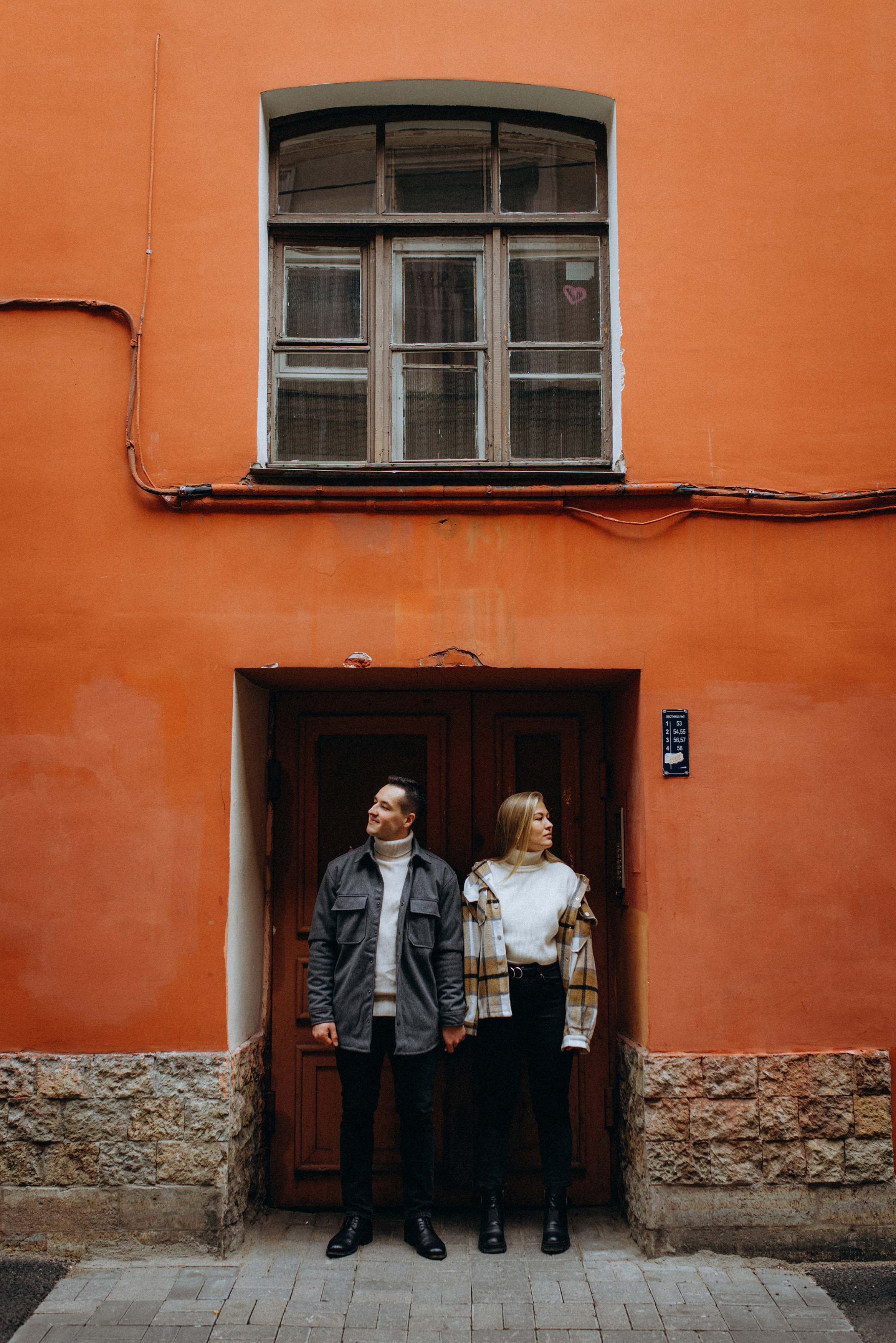 Слава + Ира. Александр Видякин Фотограф в Хакасии и Красноярском крае