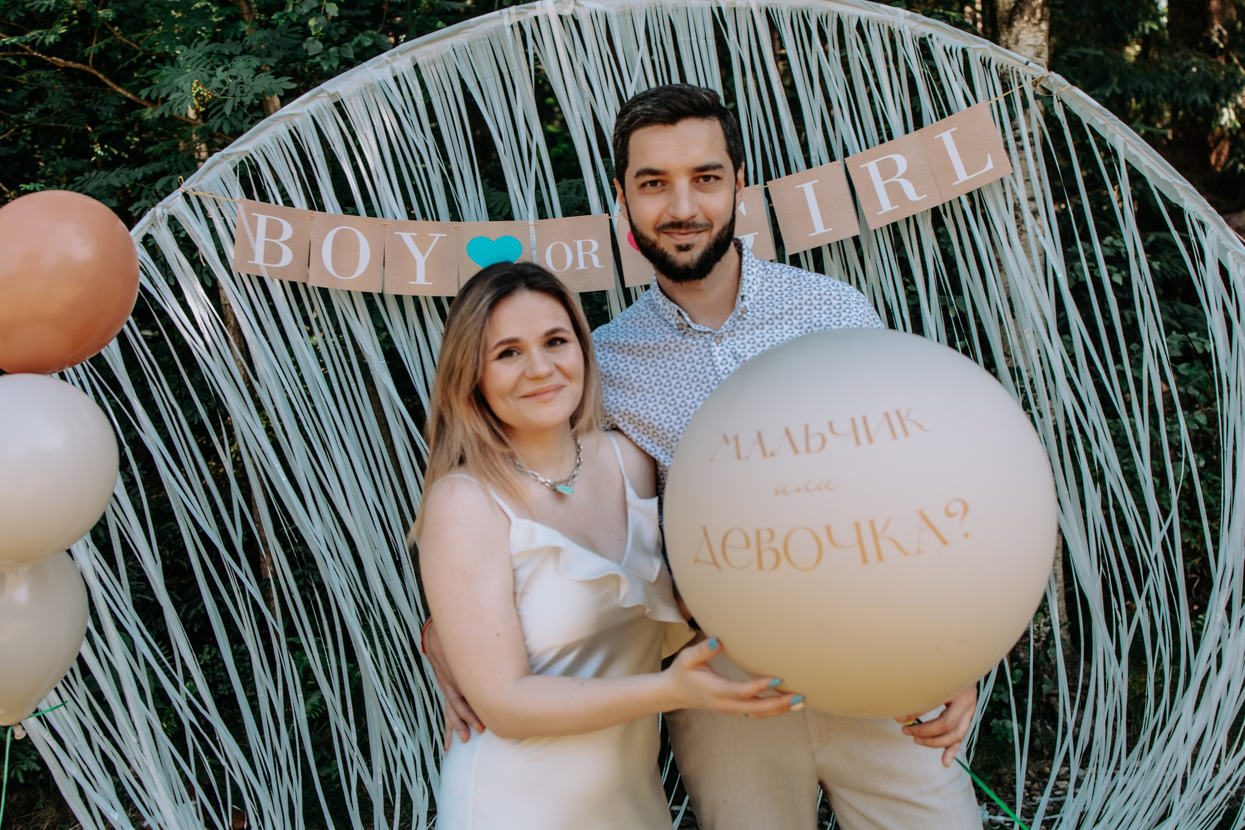 Гендерпати. Фотограф новорождённых в Москве и МО