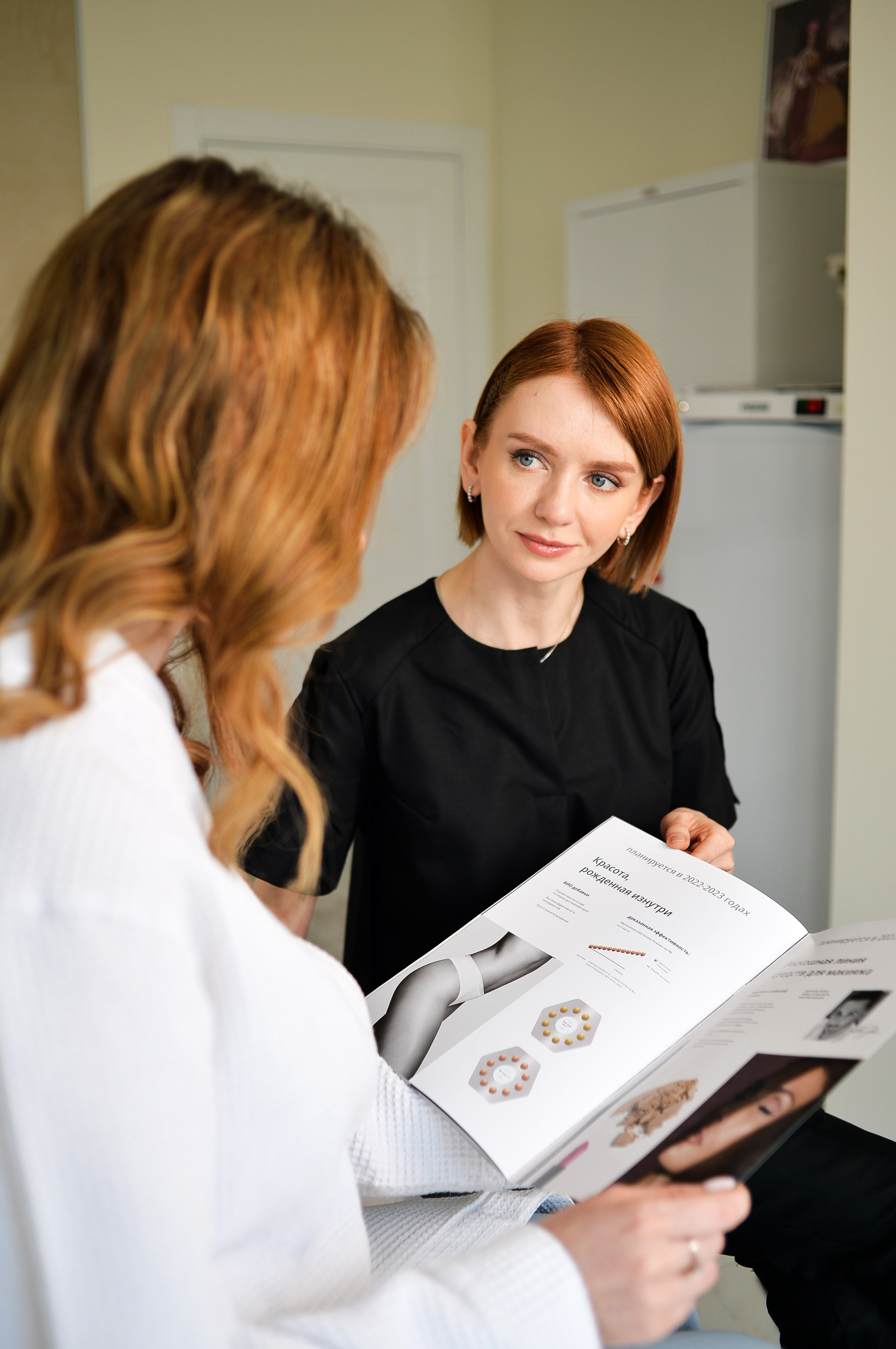 Косметология. Медицинский фотограф Лорер Анастасия