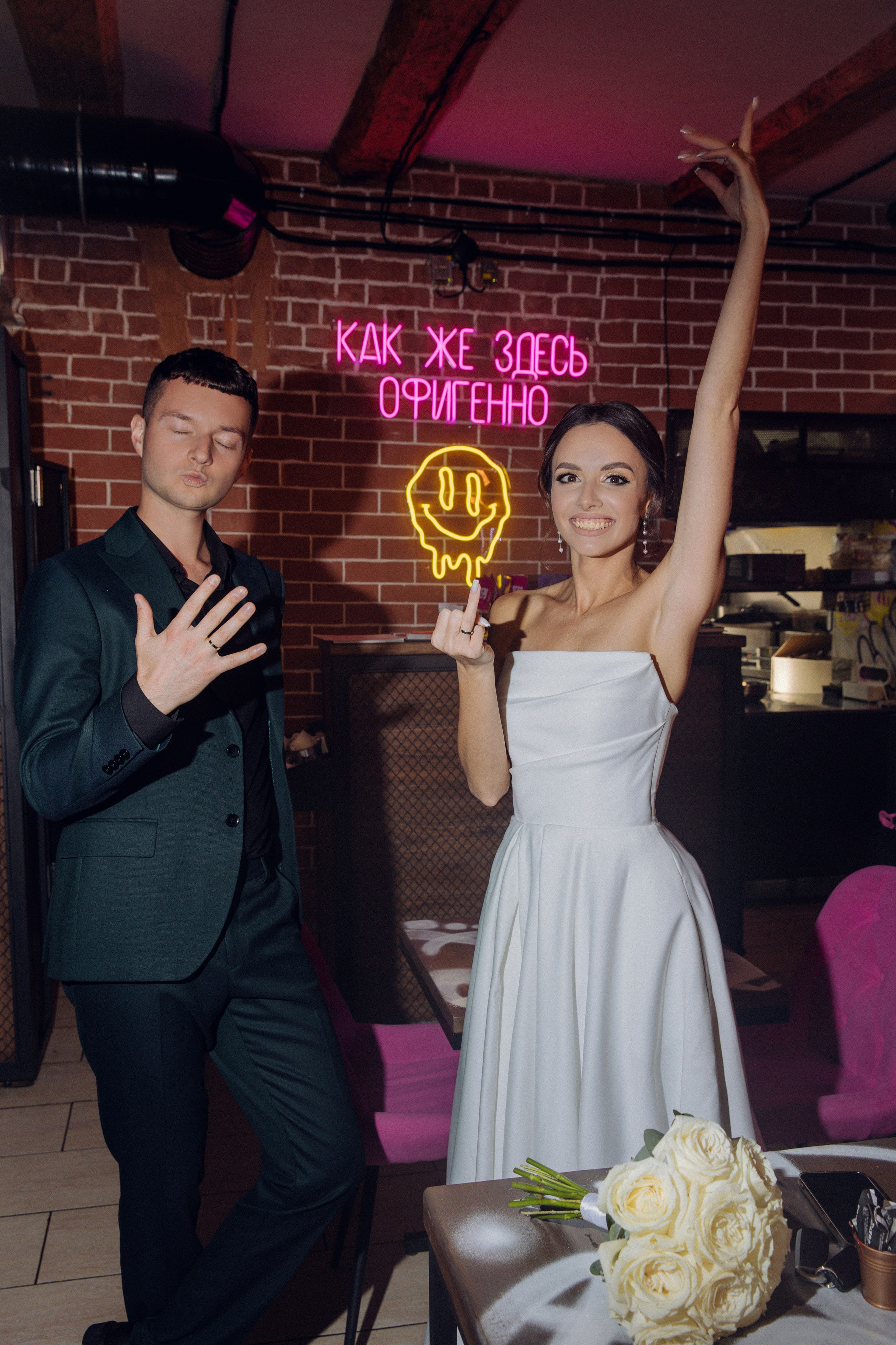 Настя и Слава. Фотограф Нижний Новгород