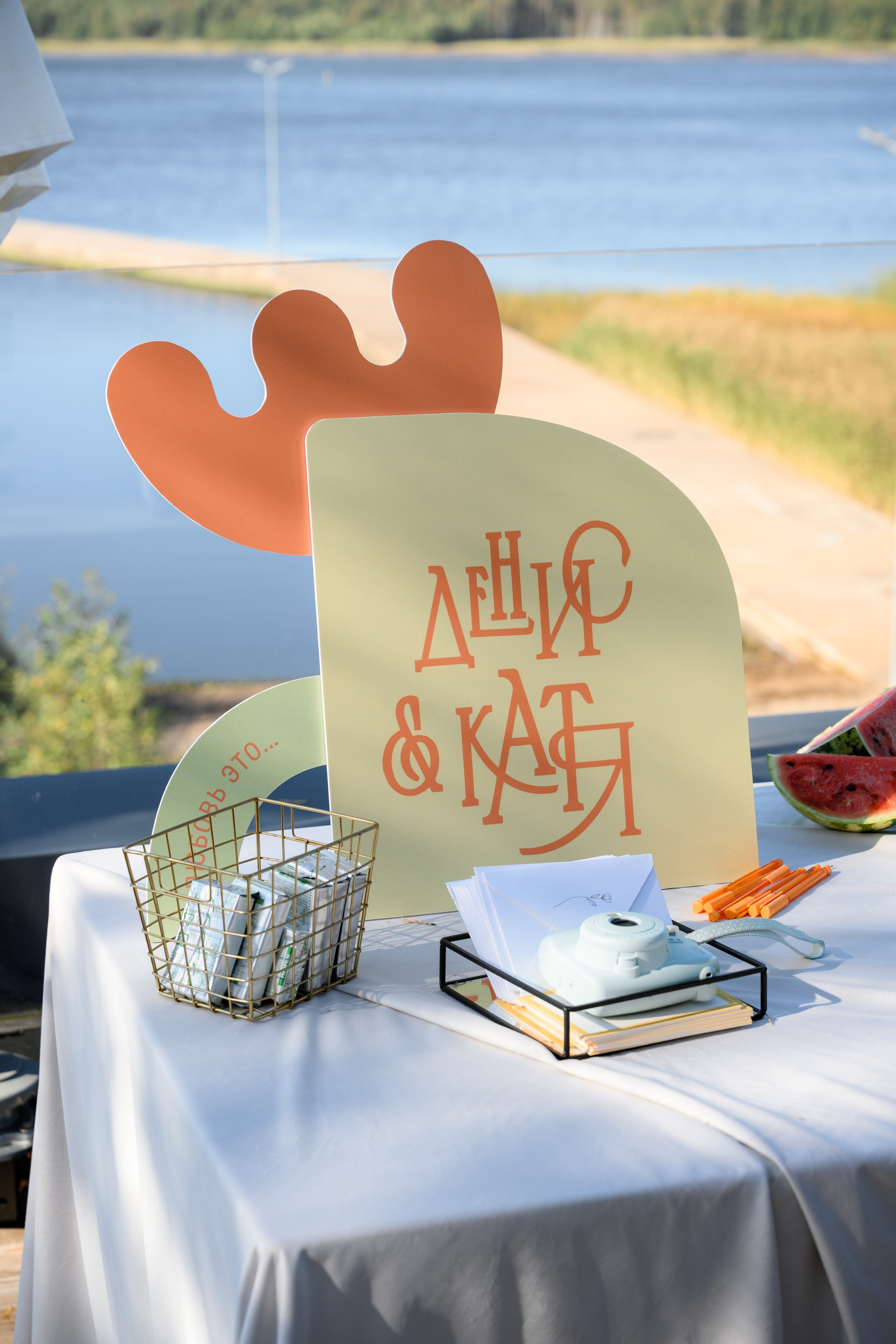 Катя I Денис. Свадебное и event-агентство в Санкт-Петербурге MANOTI Agency