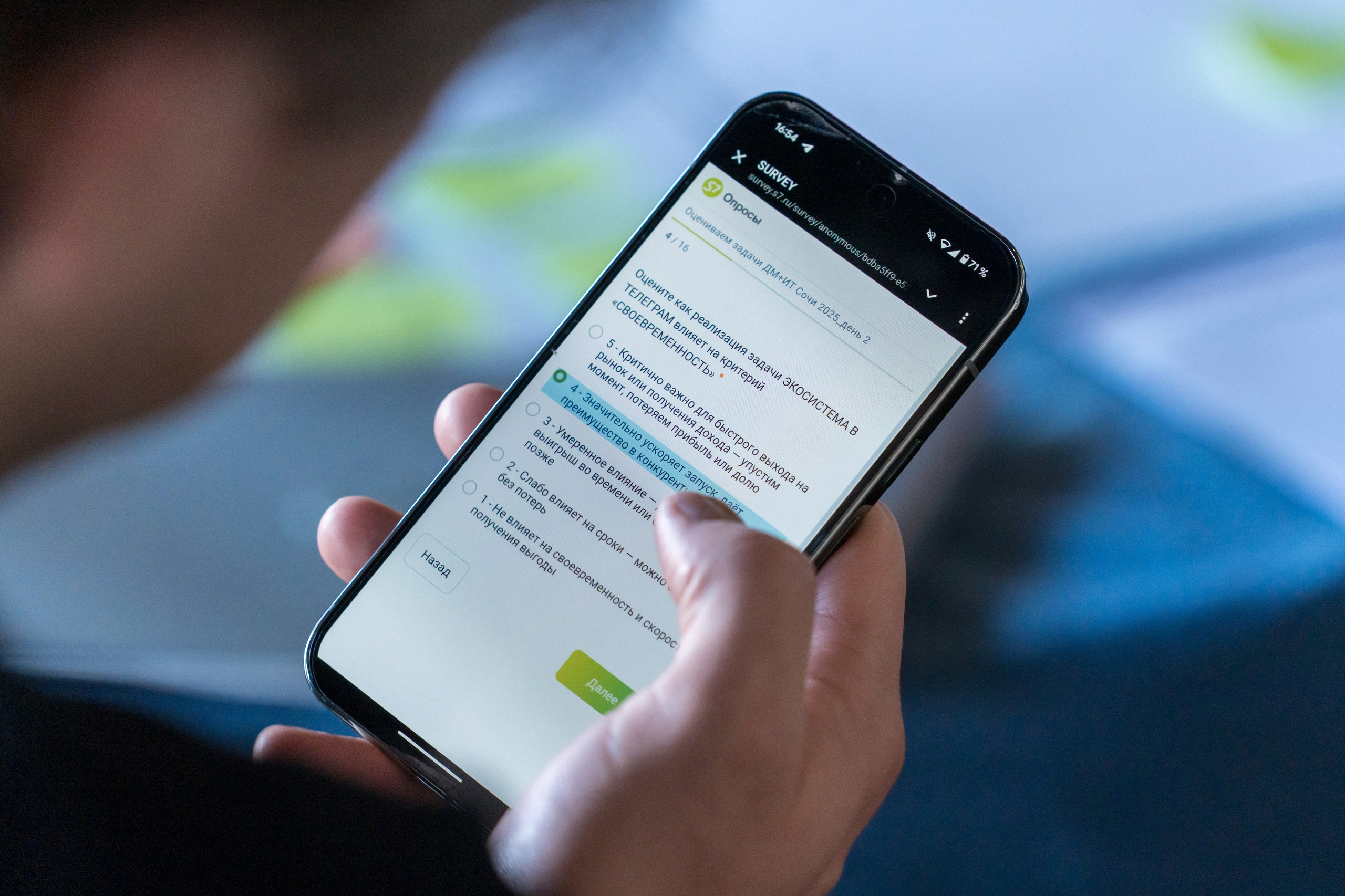 Тренинг для компании S7 Airlines в Красной Поляне. Репортажный фотограф в Красной Поляне и Сочи Павлюченко Екатерина