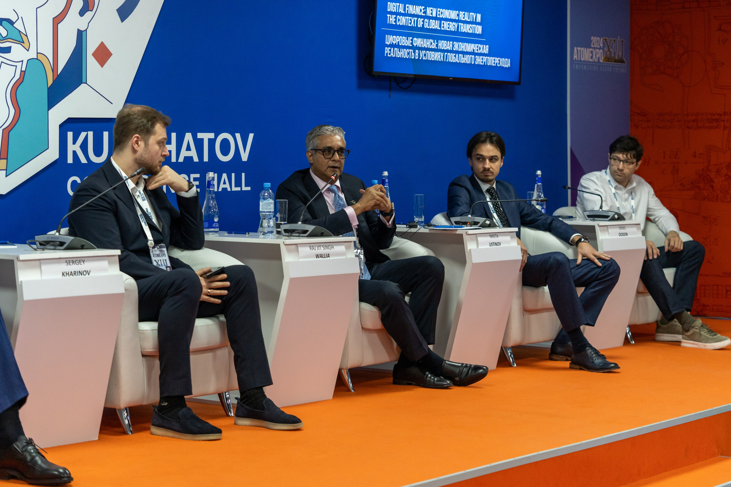 Форум АтомЭкспо 2024 Сириус. Репортажный фотограф в Красной Поляне и Сочи Павлюченко Екатерина