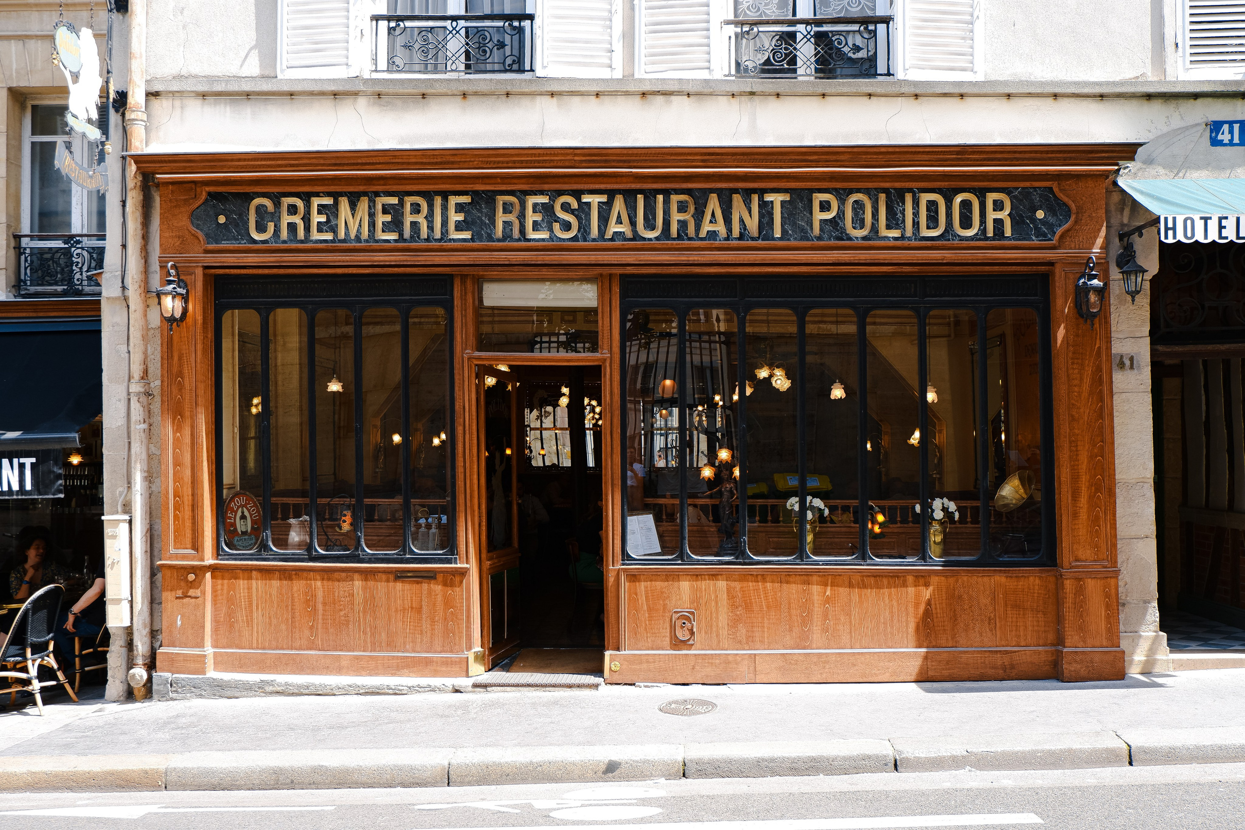 Polidor. Главная