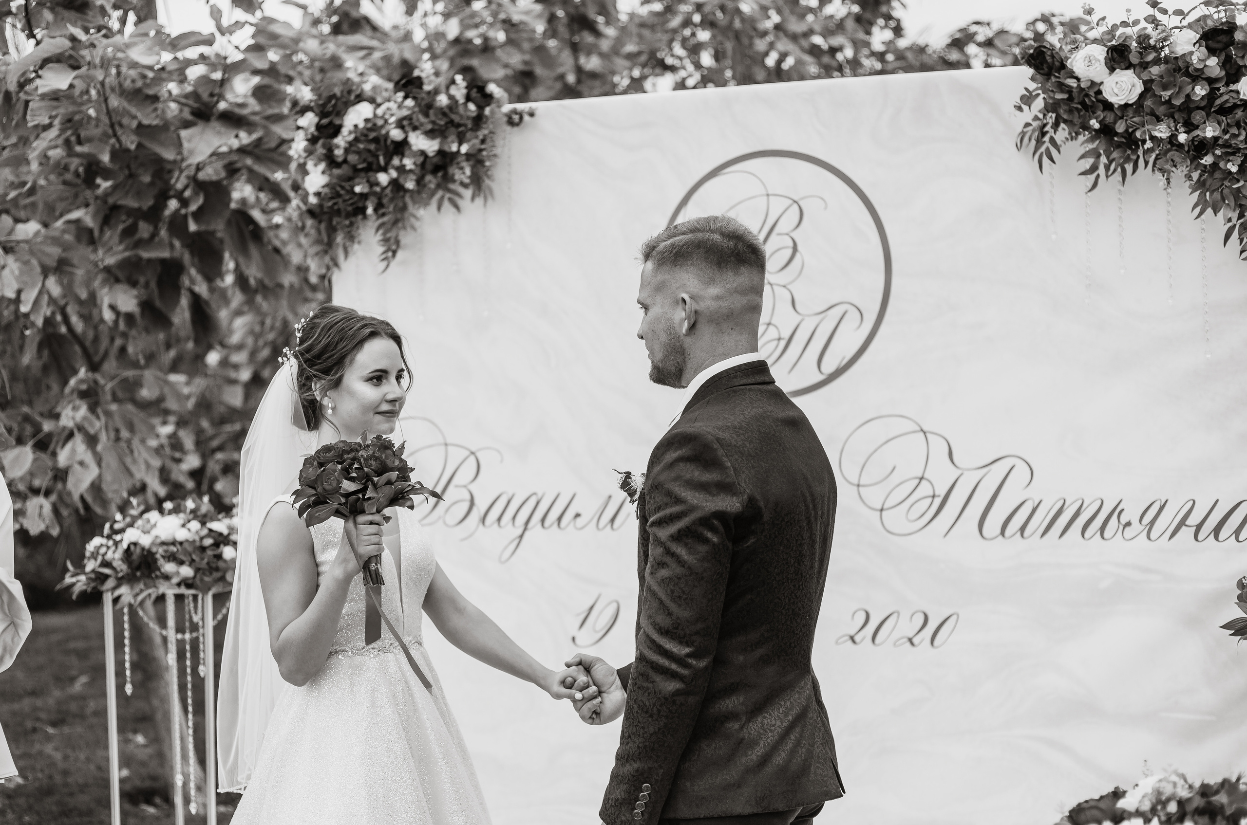 Вадим и Татьяна. Фотограф Семикаракорск Евгений Нагорский Семикаракорске