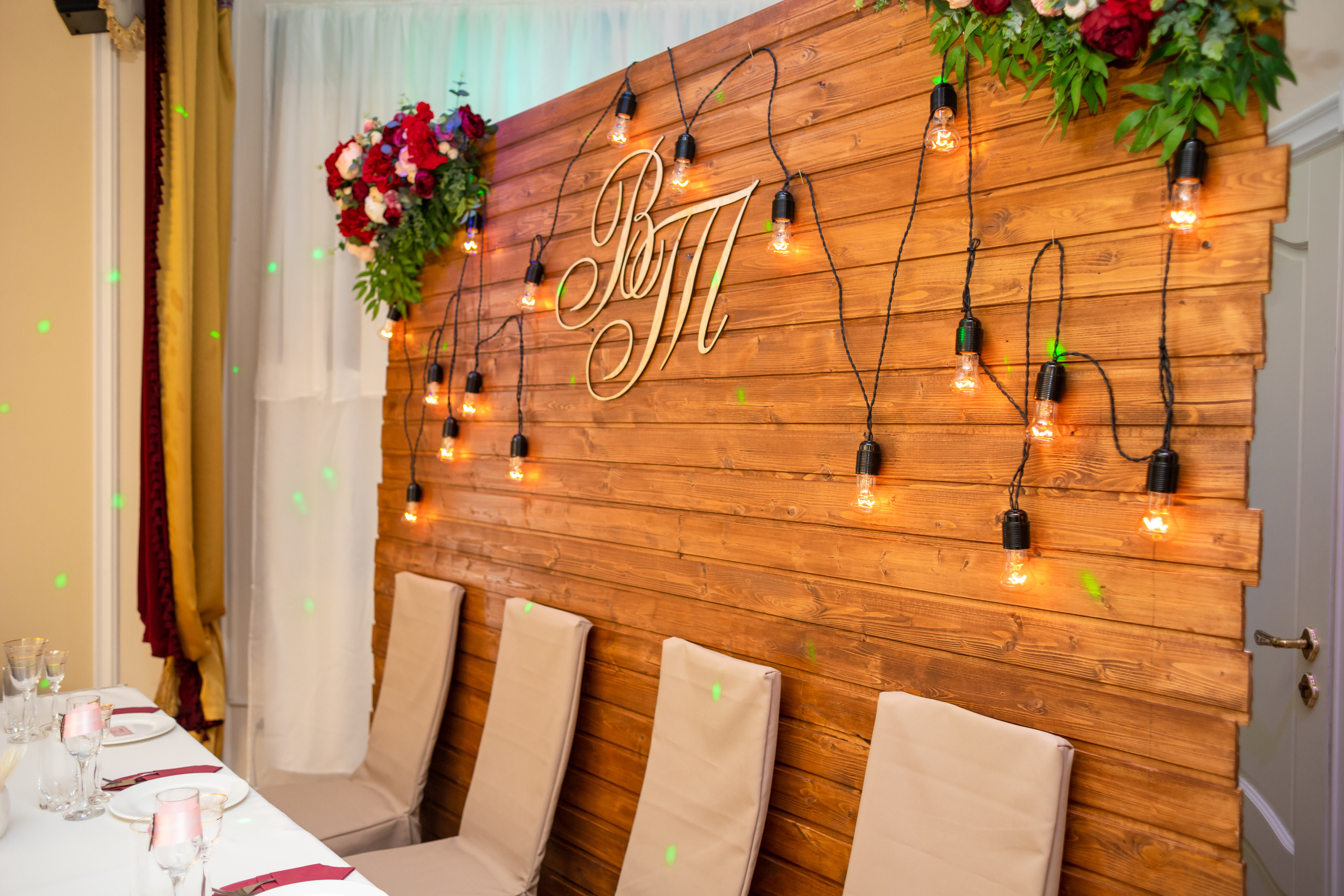 Вадим и Татьяна. Фотограф Семикаракорск Евгений Нагорский Семикаракорске