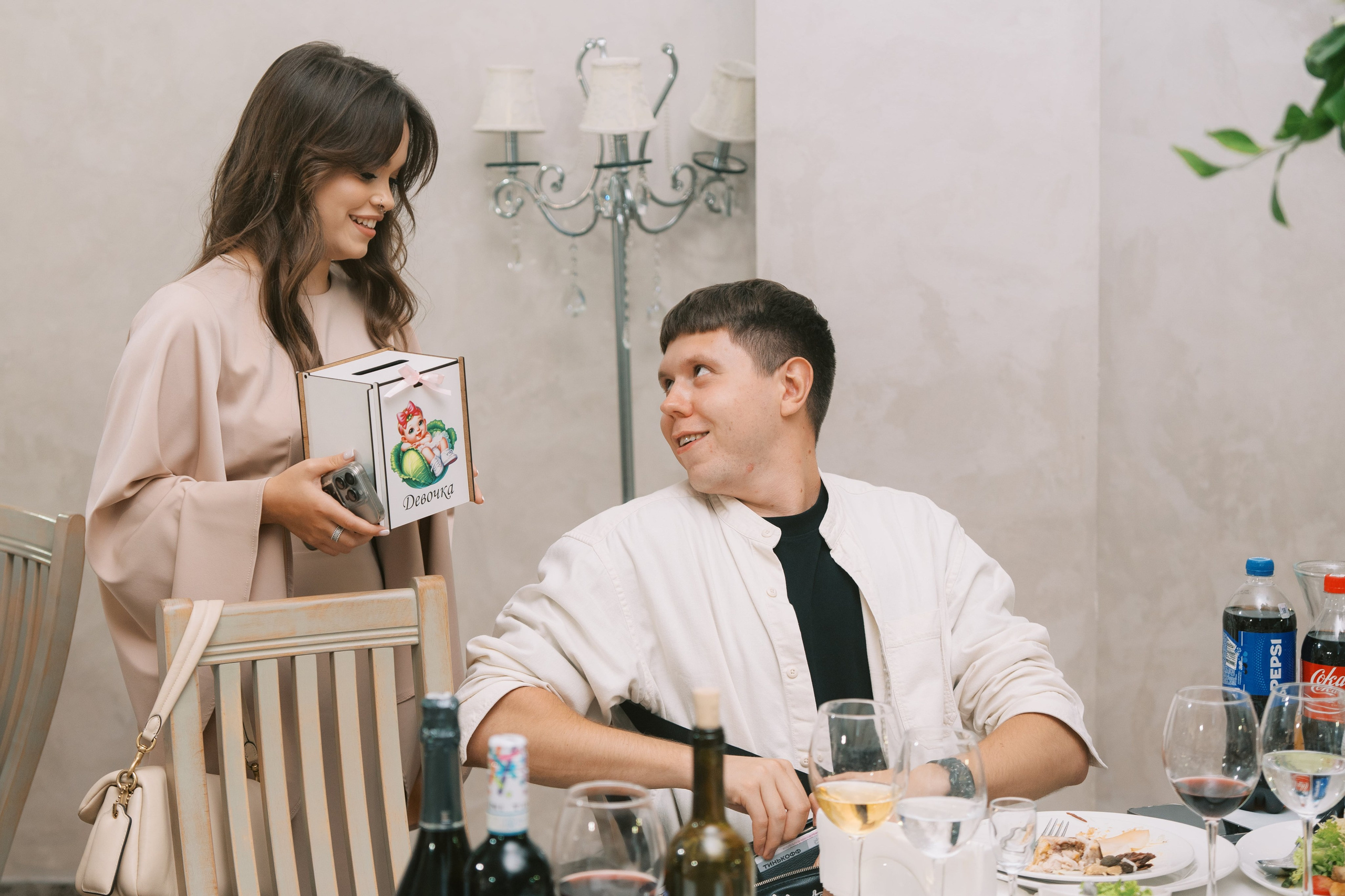 Свадьба Ивана и Ангелины