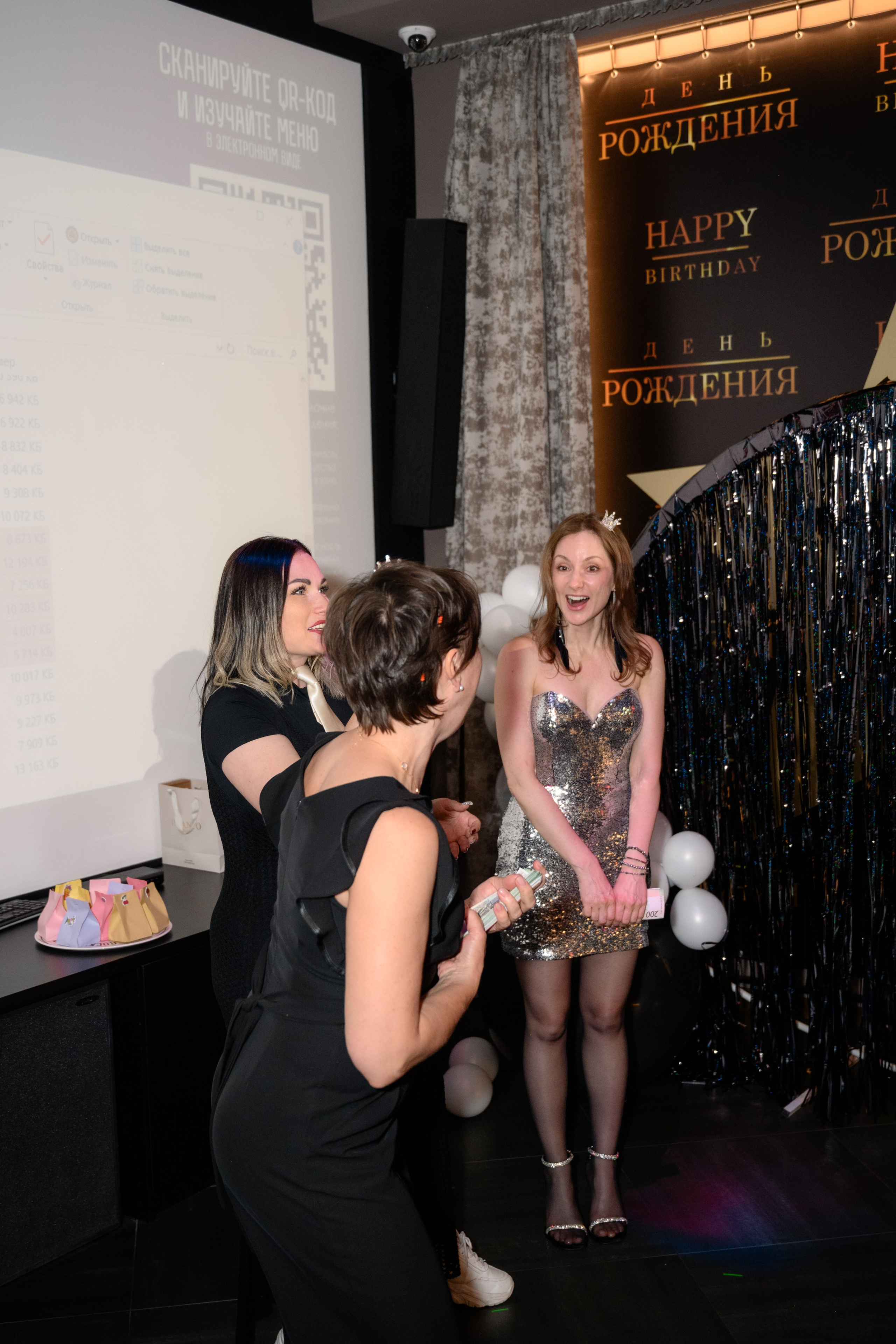 День рождения. Фотограф в Ростове-на-Дону Оксана Филатьева