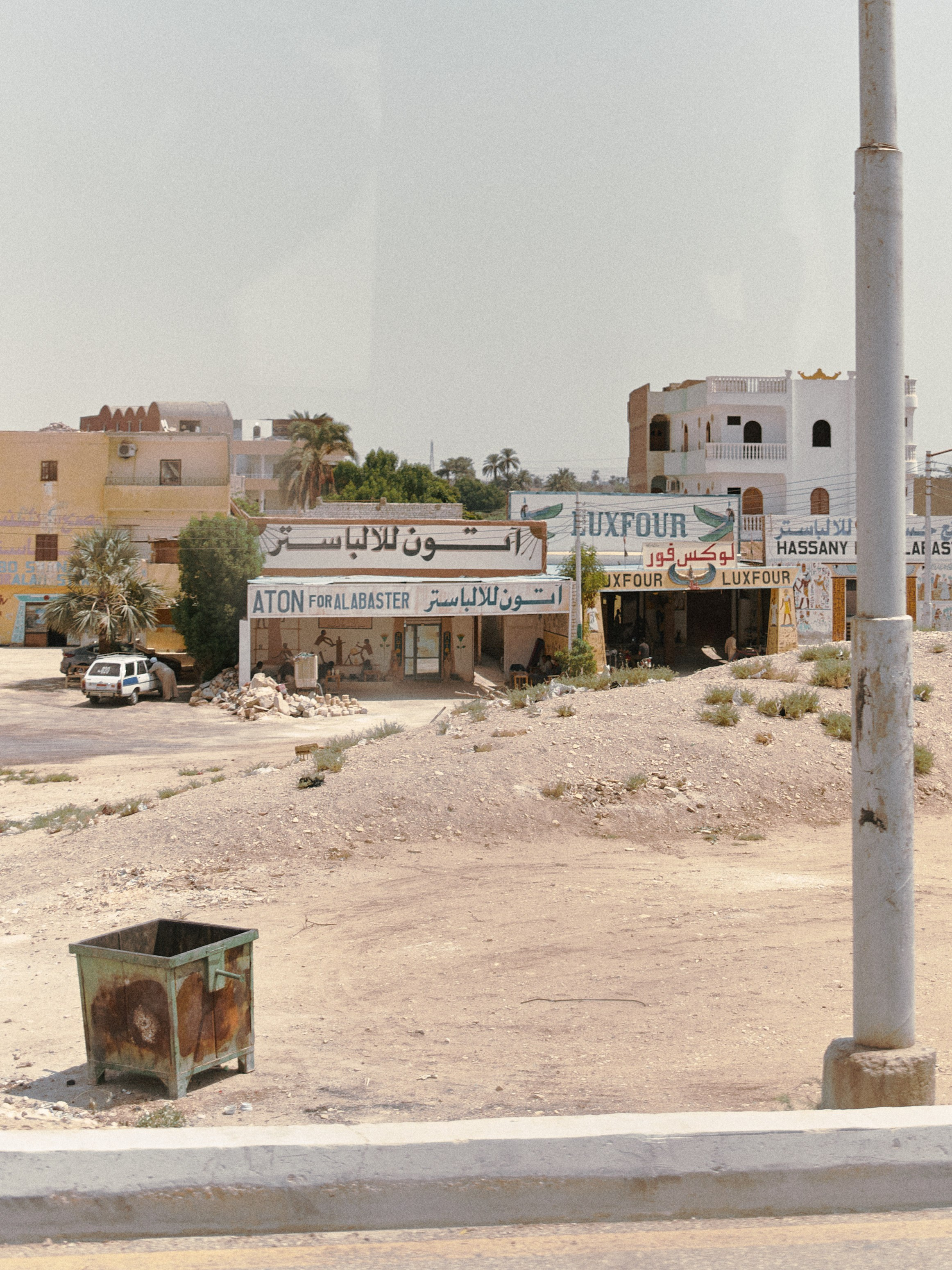 Улицы. Jorgis Talè — photographer, kind person, teacher of arts and other mag