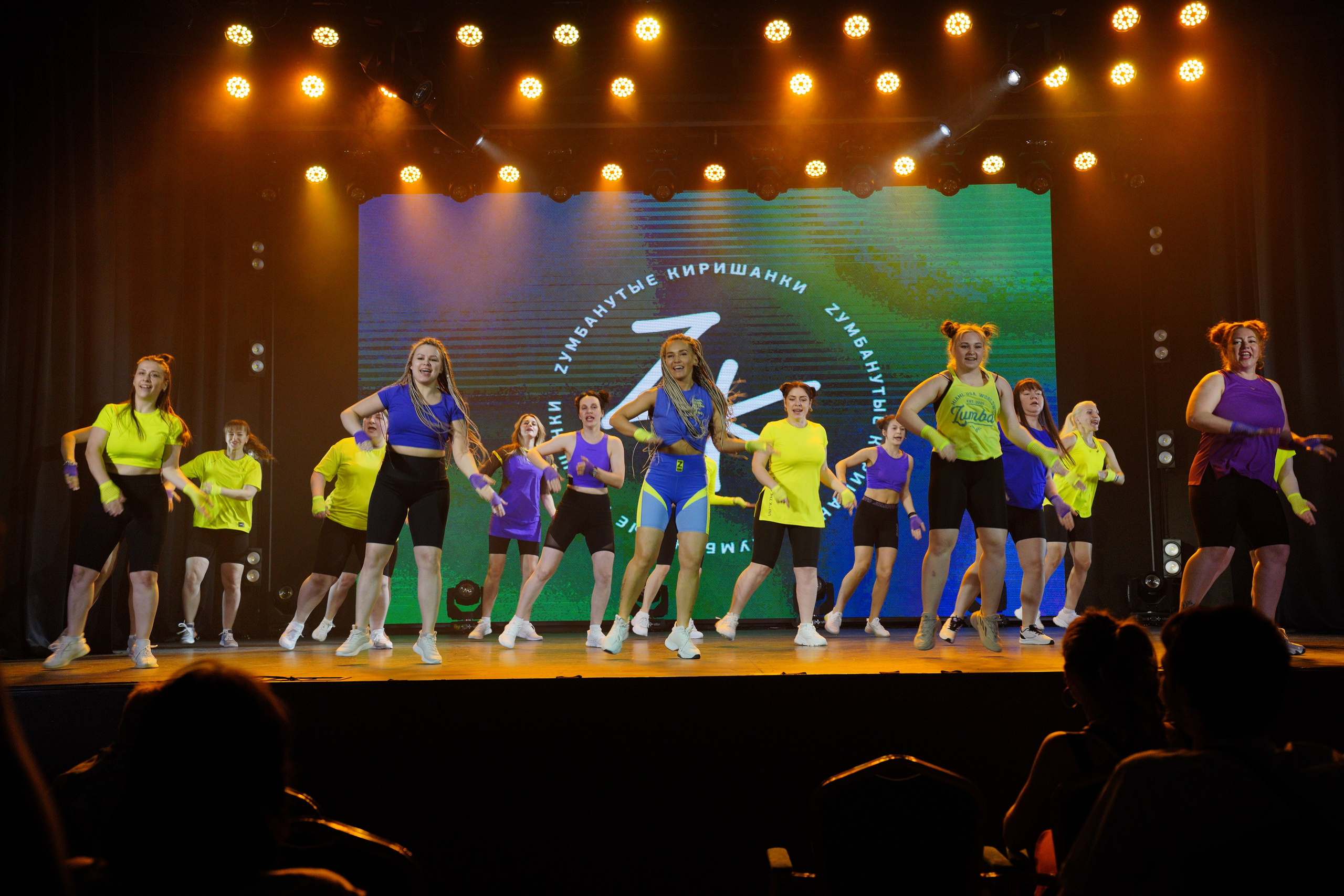 Танцевальный конкурс|Концертный зал Epicenter. Концертный и репортажный фотограф в Санкт-Петербурге Слава Пахомов