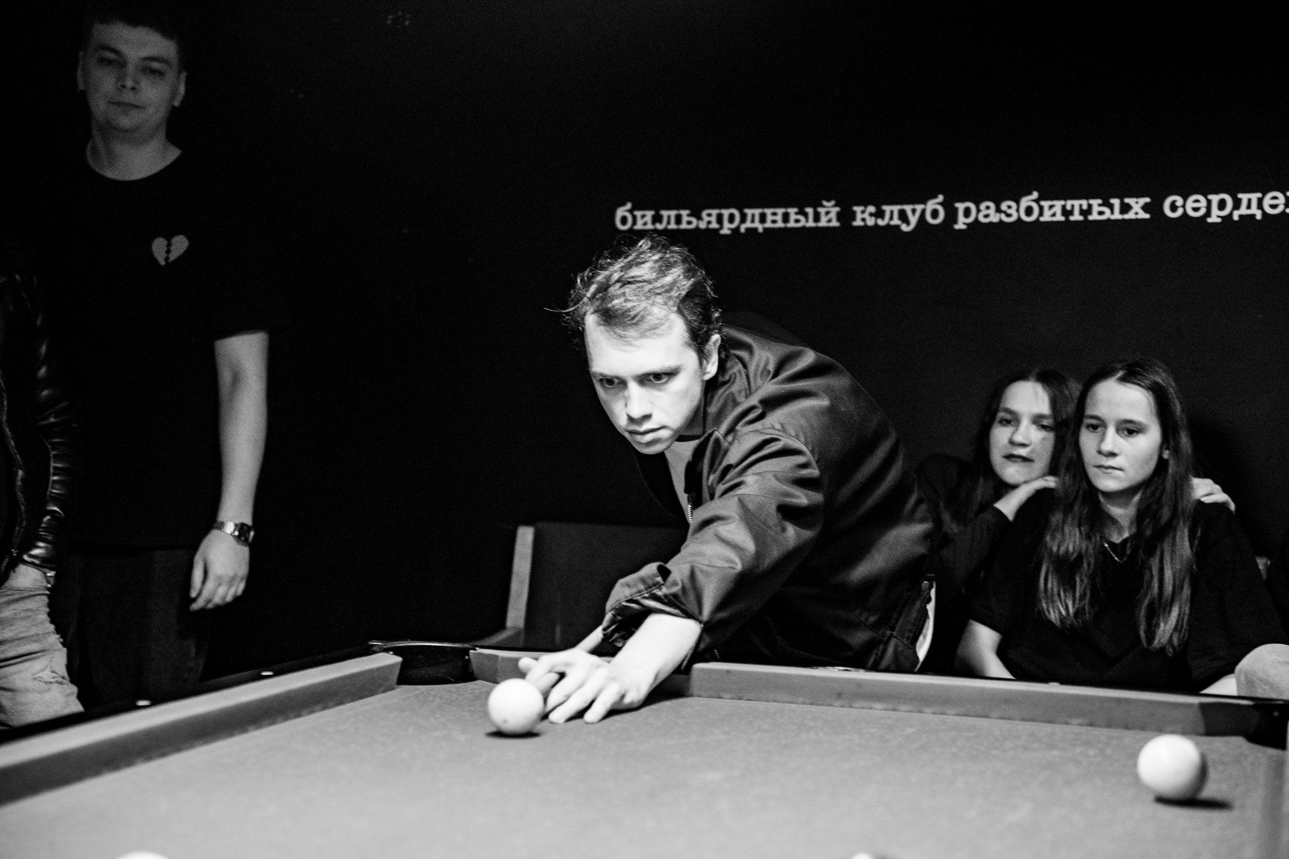 День рождения Бара разбитых сердец. Концертный и репортажный фотограф в Санкт-Петербурге Слава Пахомов