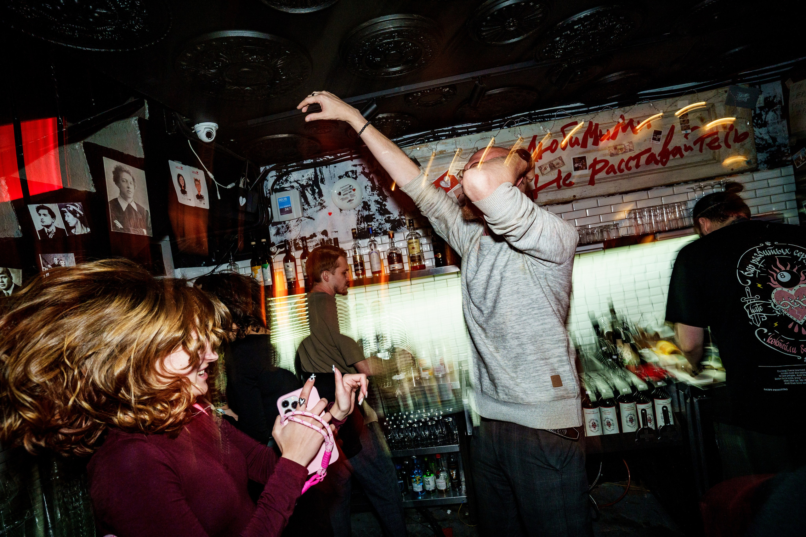 26 и 27 сентября. Бар разбитых сердец. Концертный и репортажный фотограф в Санкт-Петербурге Слава Пахомов