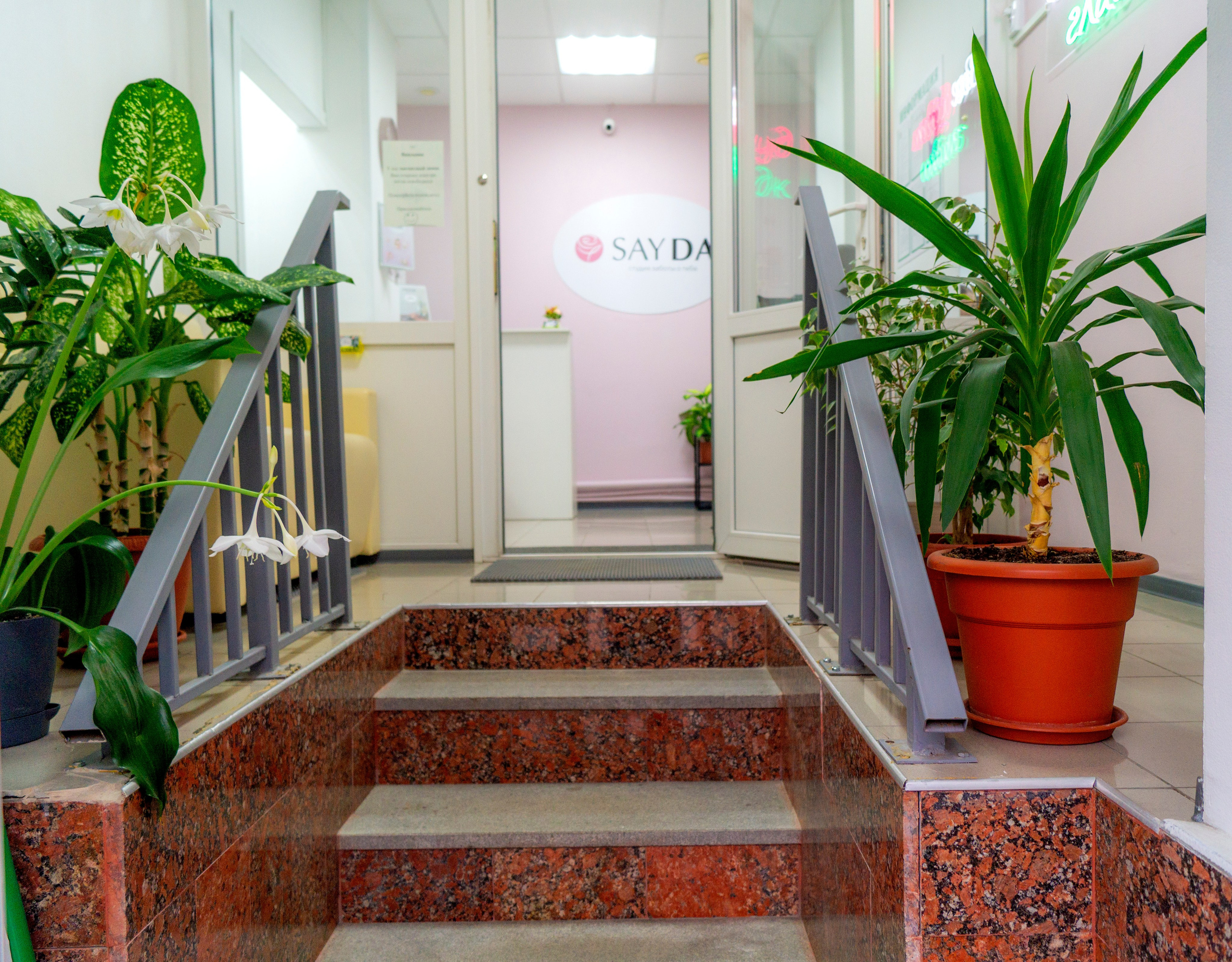 Съёмка в центре лазерной эпиляции. Интерьерный и портретный фотограф в Екатеринбурге Андрей Калинин