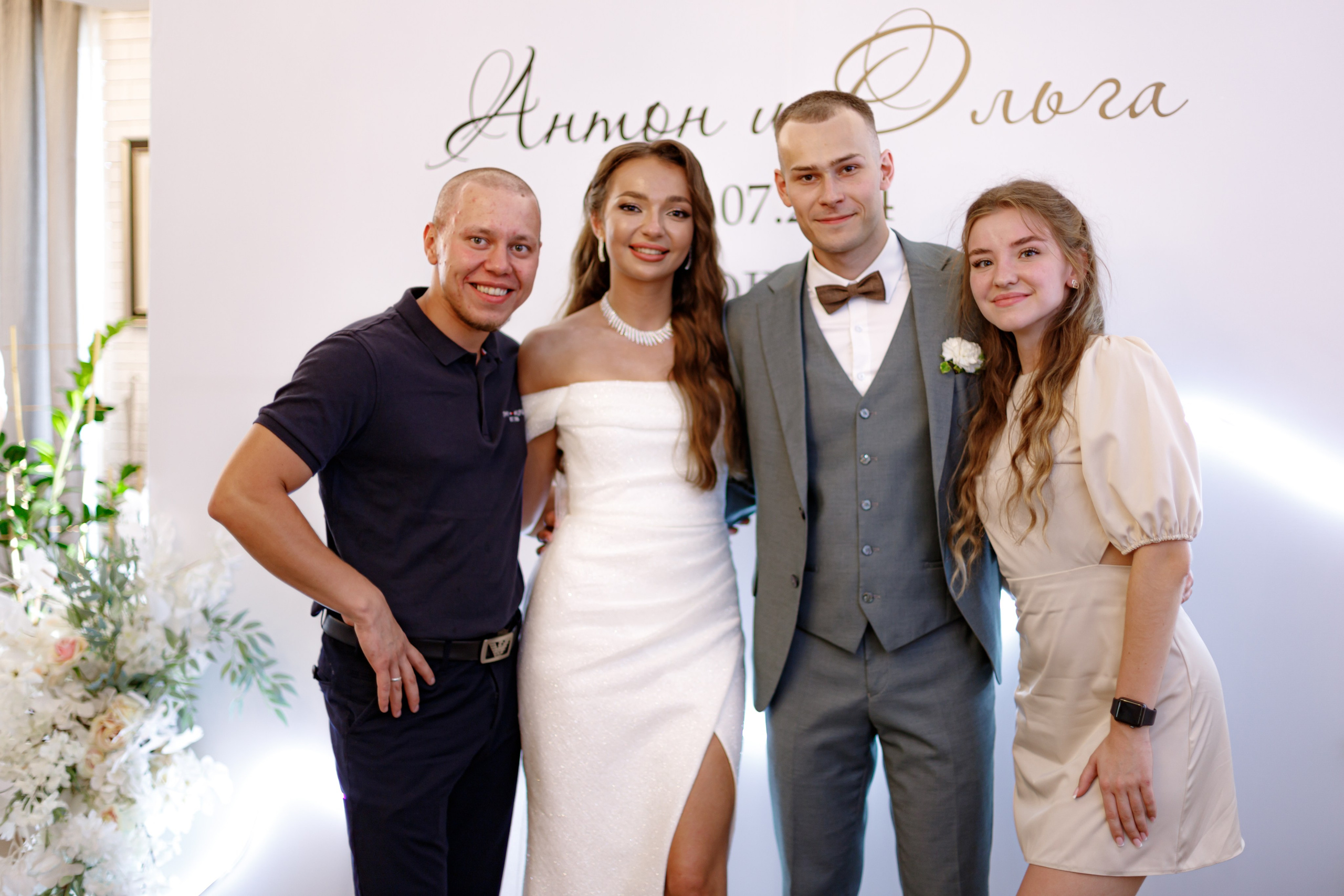 A&O wedding day (1). Photokarish