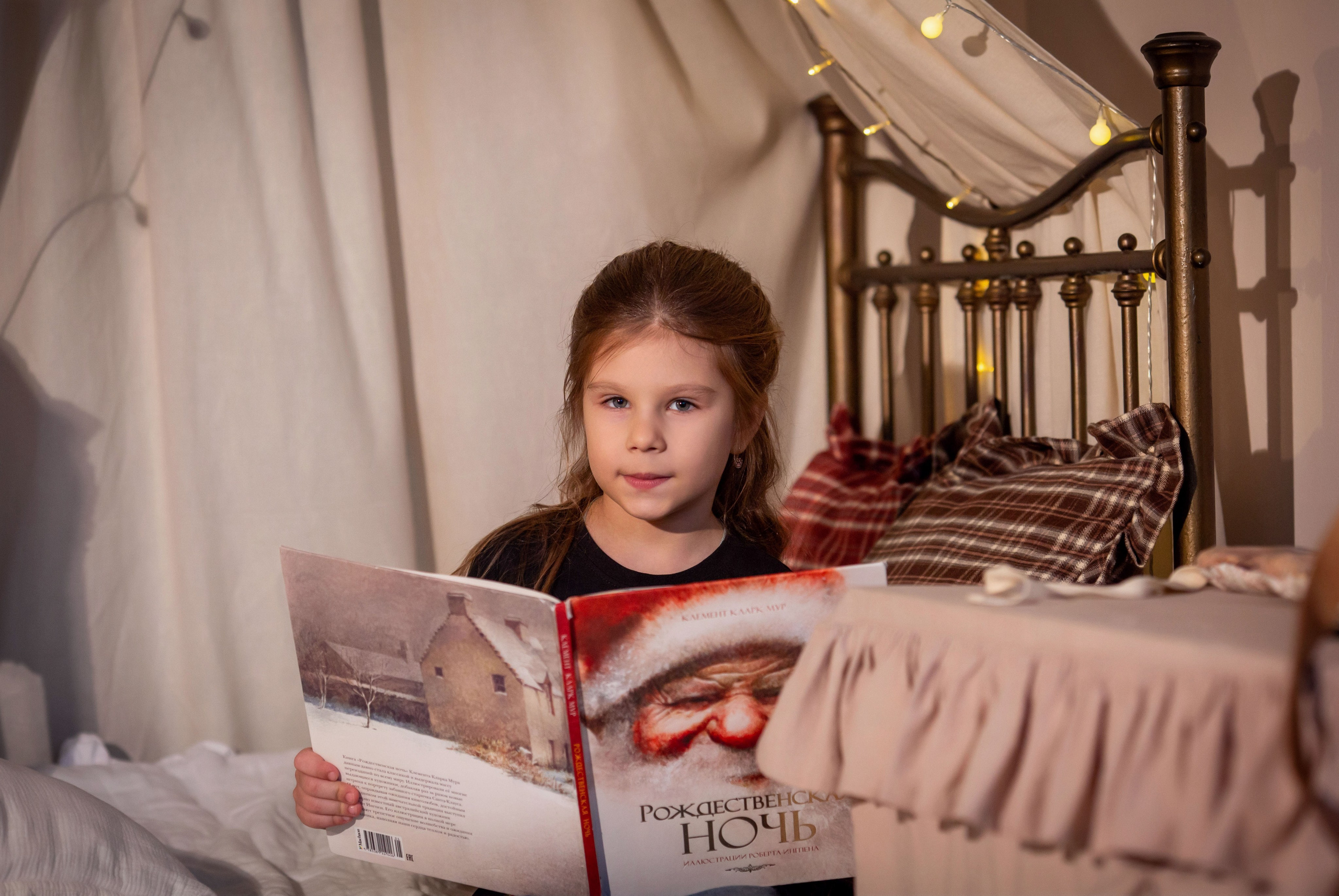 Семейная фотосессия. Семейный и детский фотограф Анна Петракова