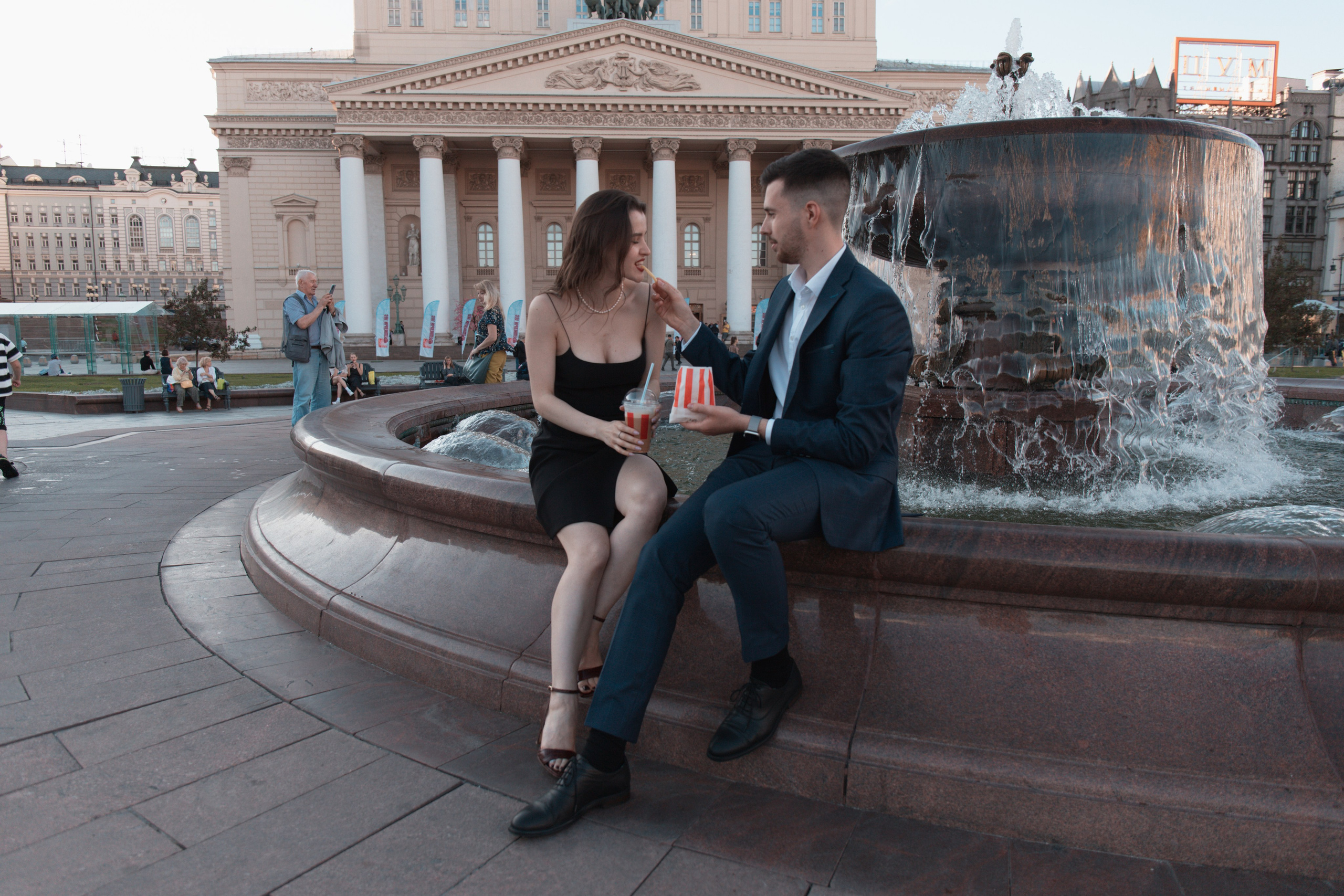 Вероника и Андрей. Главная