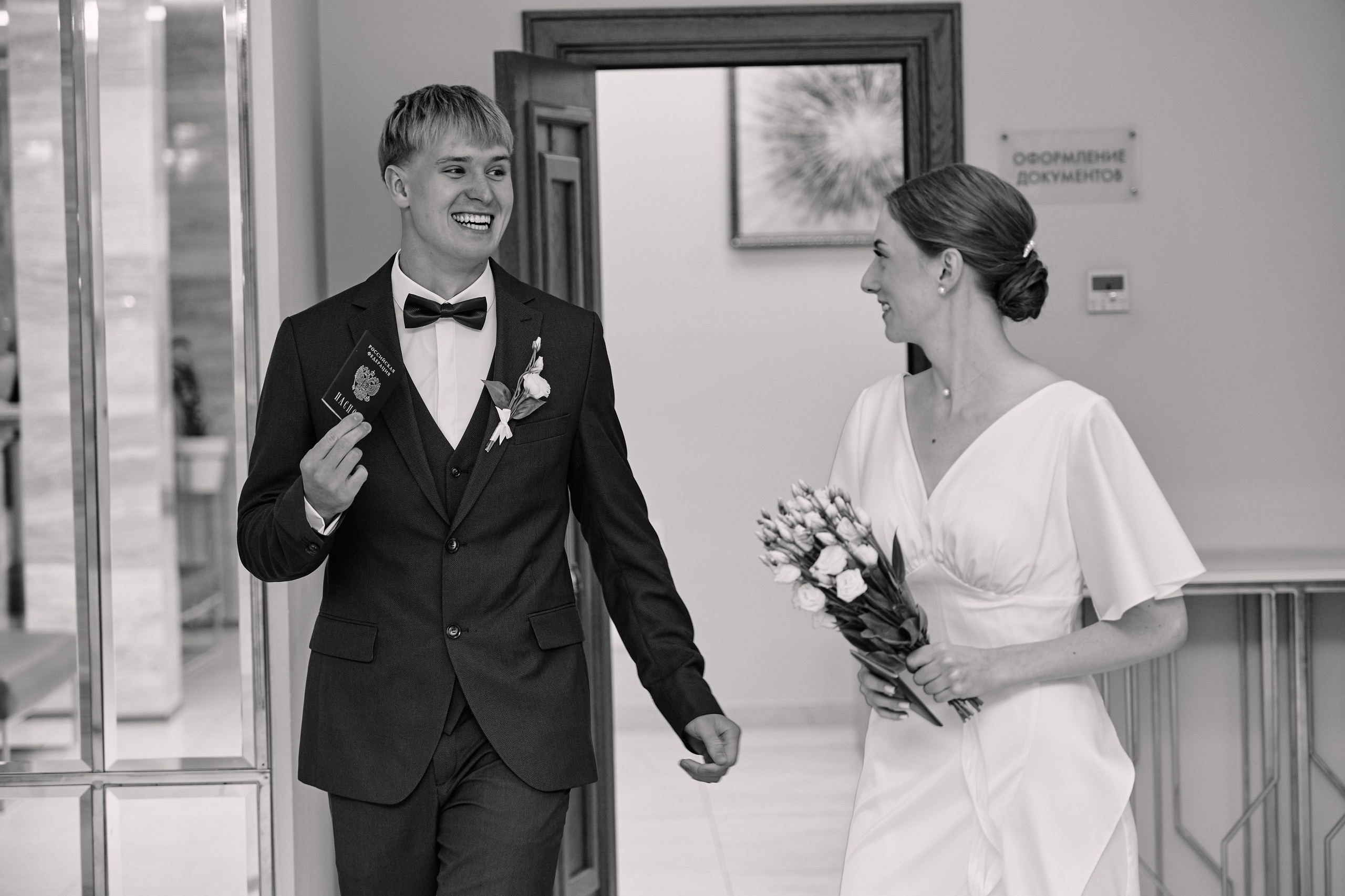 Савеловский ЗАГС и прогулка в БЦ «Фактория». Свадебный фотограф Кирилл Шустров