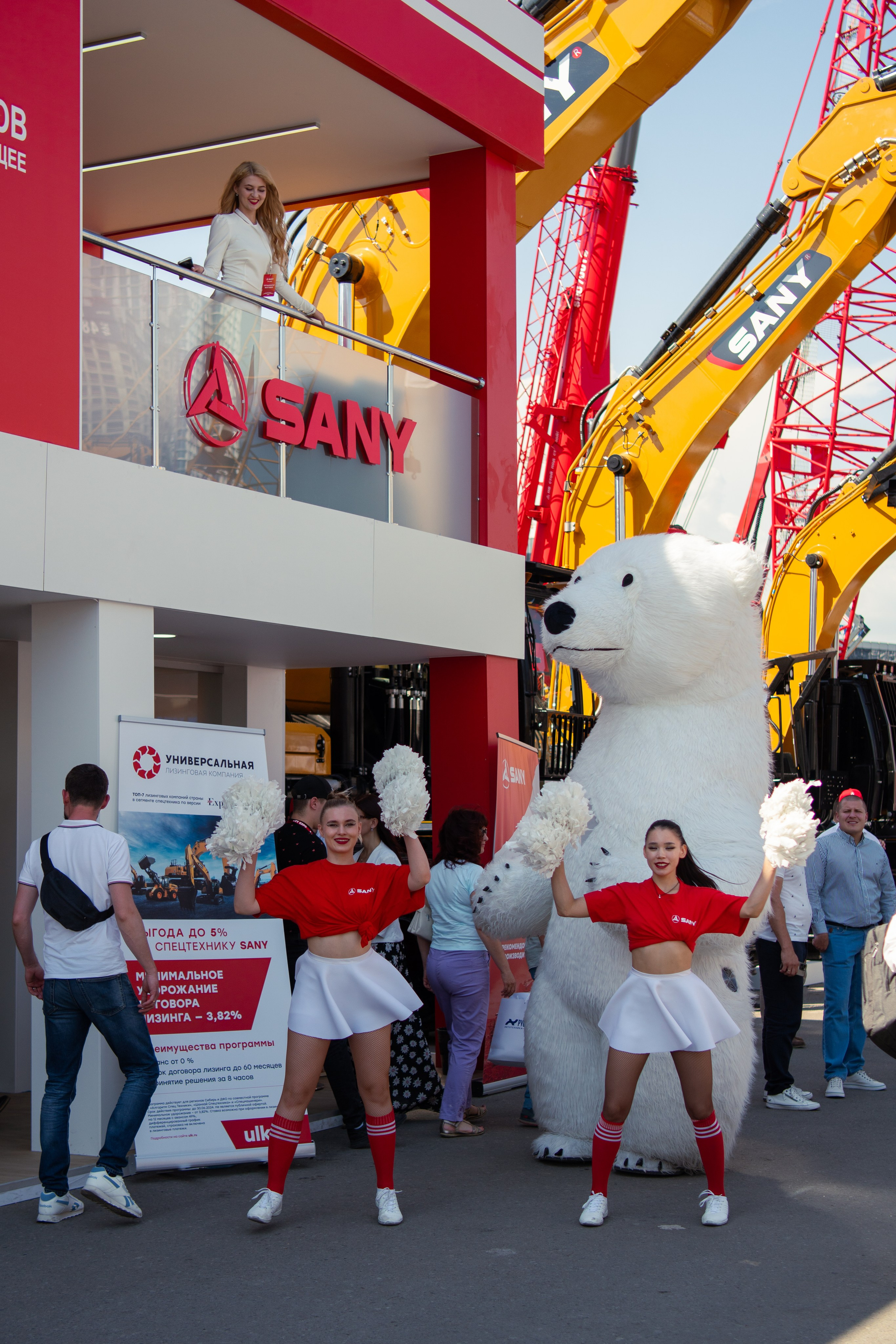 Reportage shooting. Фотограф / видеограф в Москве и Сочи Sofia Riversong