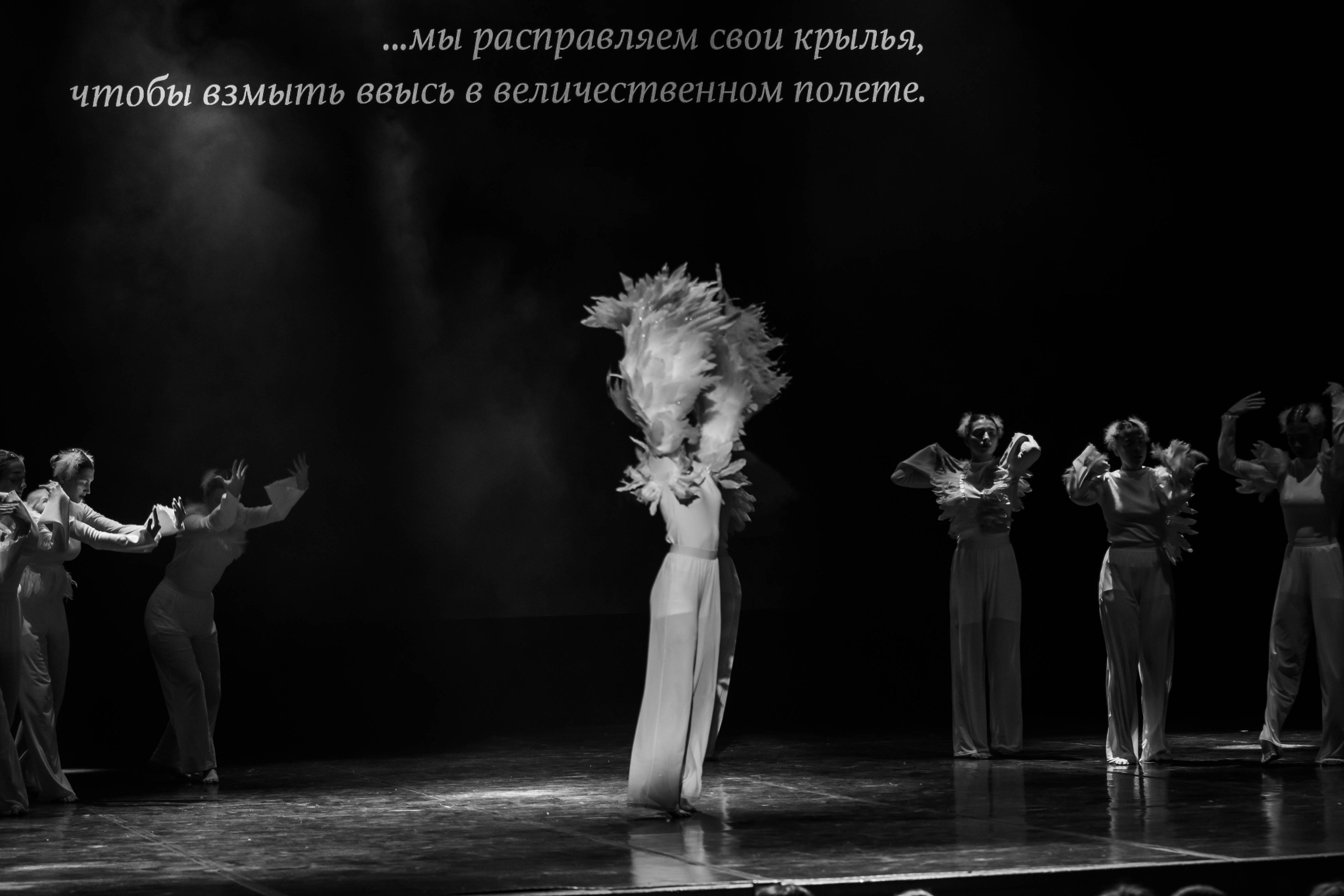 ДЕНЬ ПЕРВОКУРСНИКА|2024. Фотограф в Екатеринбурге Ирада Баянгулова