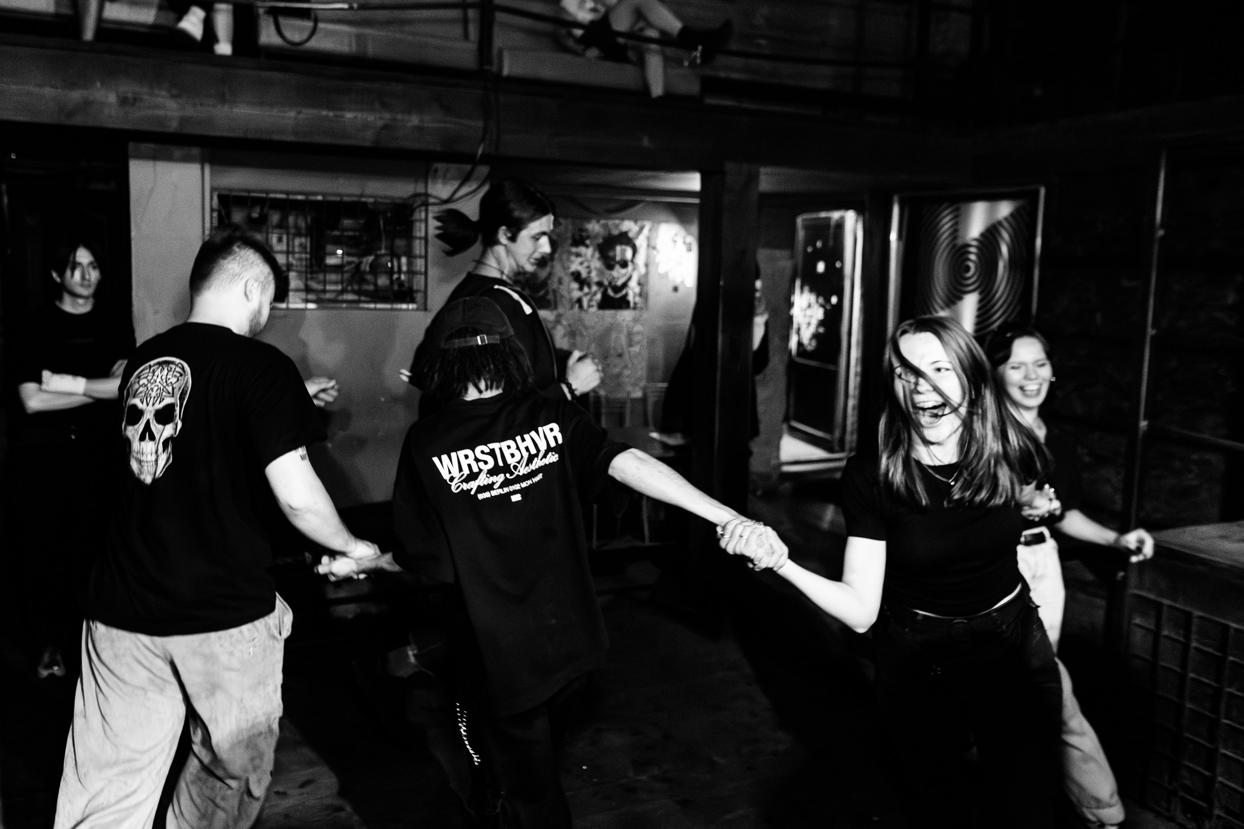 Grooveville fest 2. Ионотека. 17.08.2025. Главная