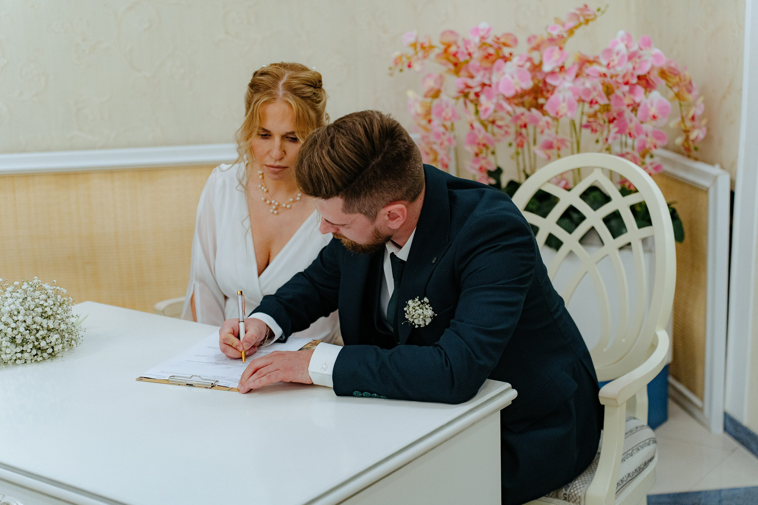 Максим и Маргарита. Главная