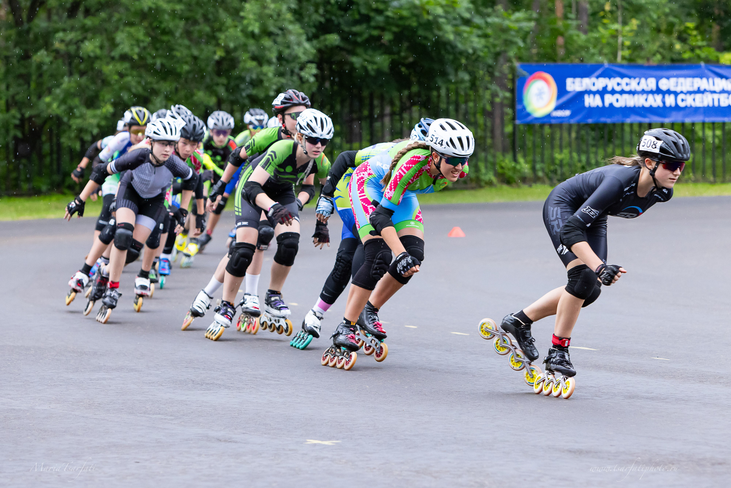 Mogilev International inline race 2026. Спортивная съемка Мария Царфати