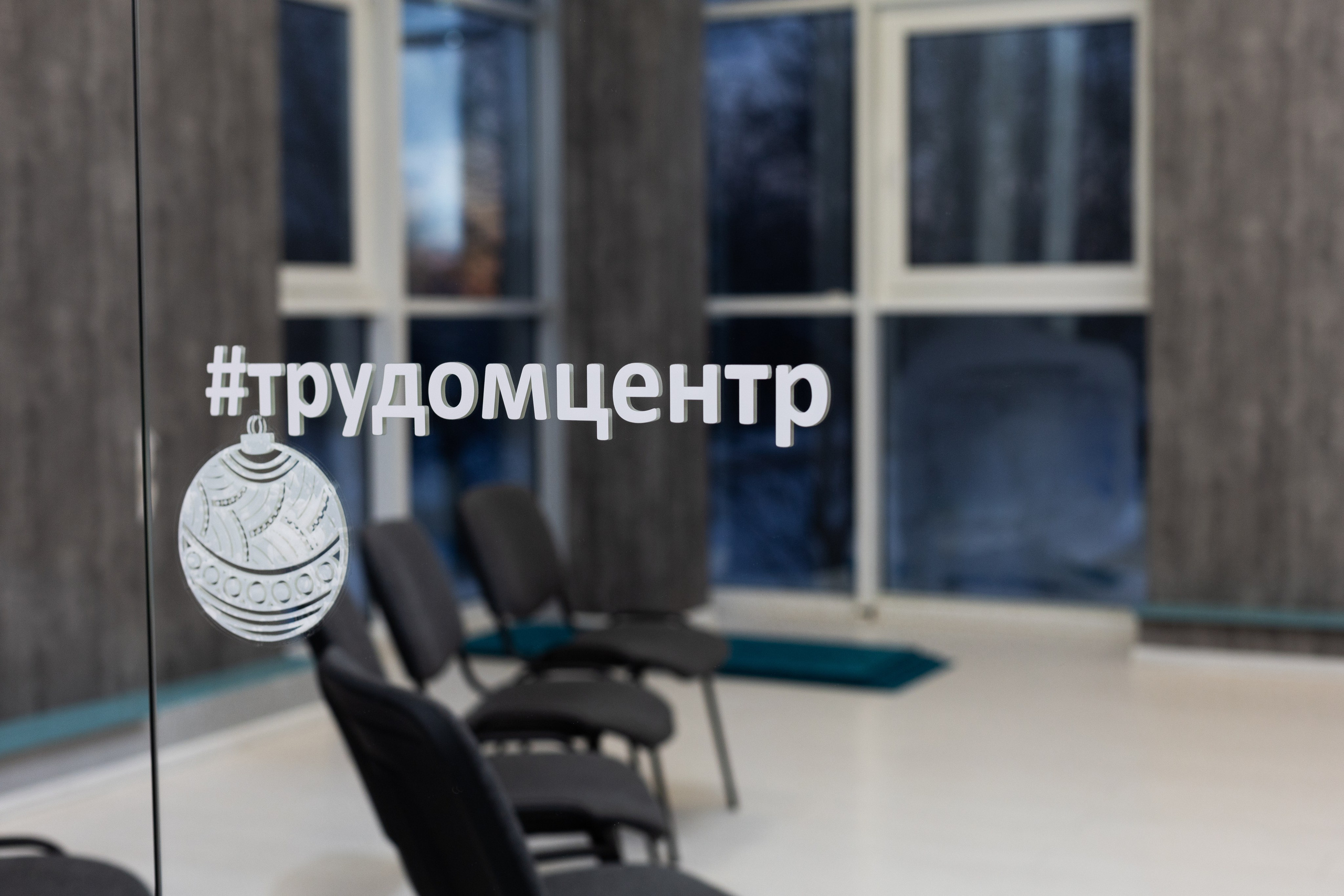 Ваши теплые слова. Фотограф Великий Новгород