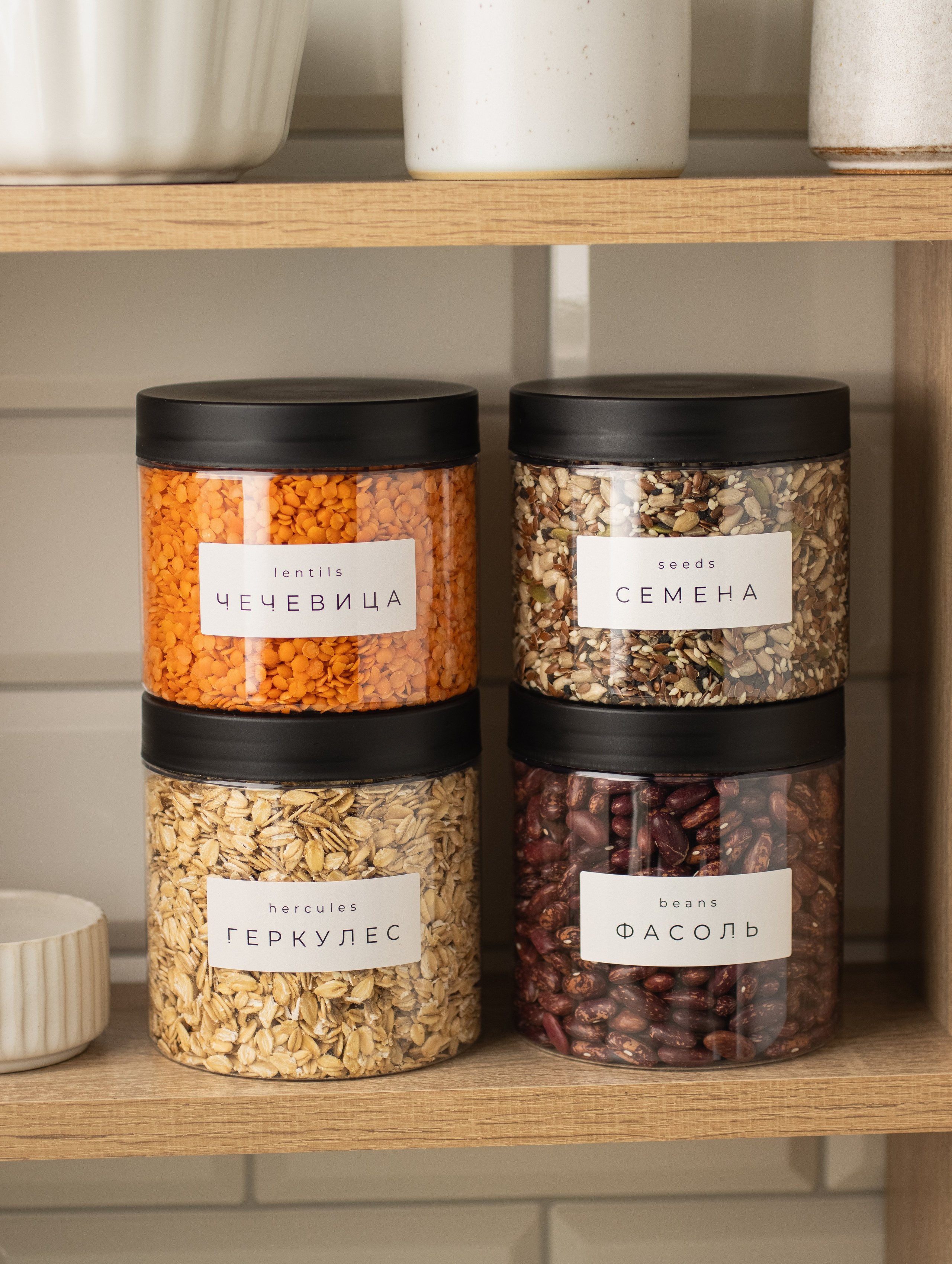 Баночки для круп и специй. Предметный фотограф в Балашихе Анастасия Михайлова